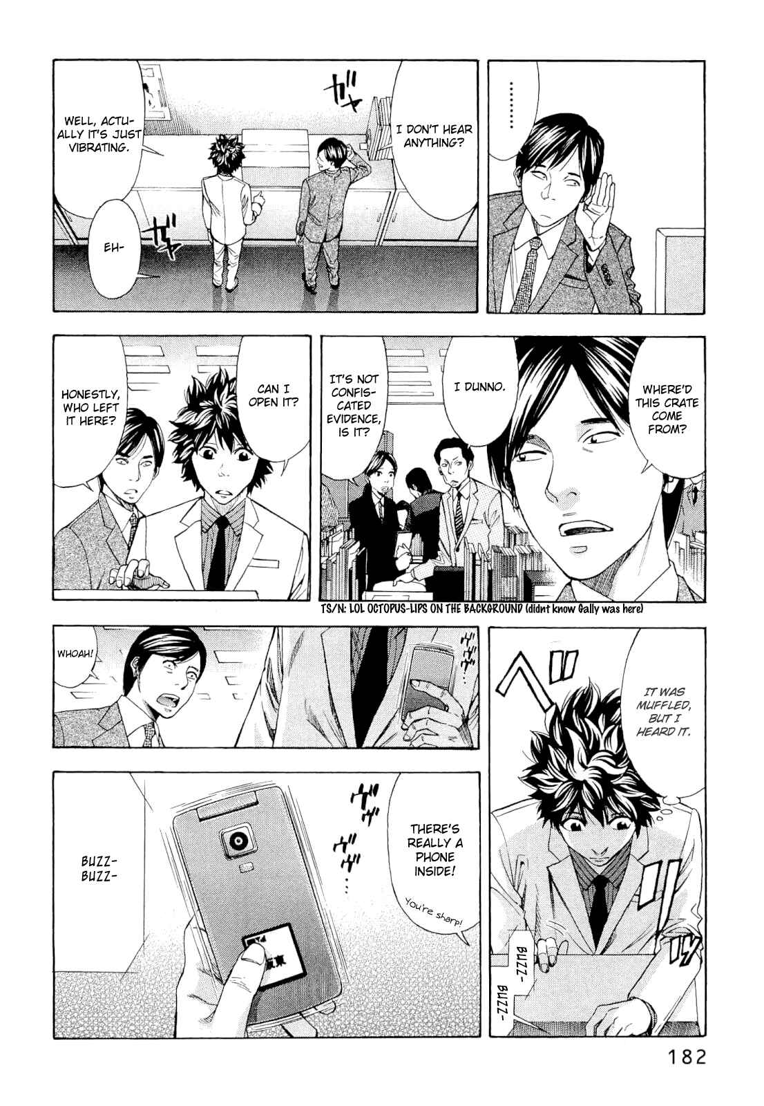 Page 14 Chapter 43 Ouroboros