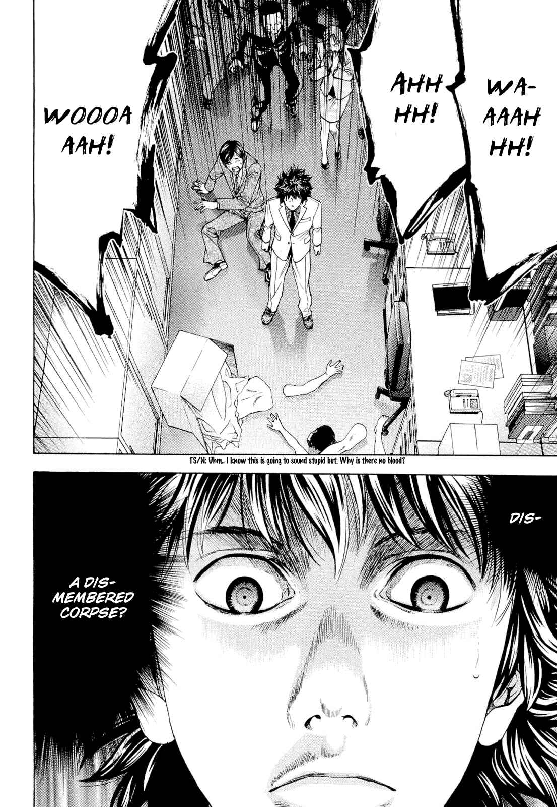 Page 17 Chapter 43 Ouroboros