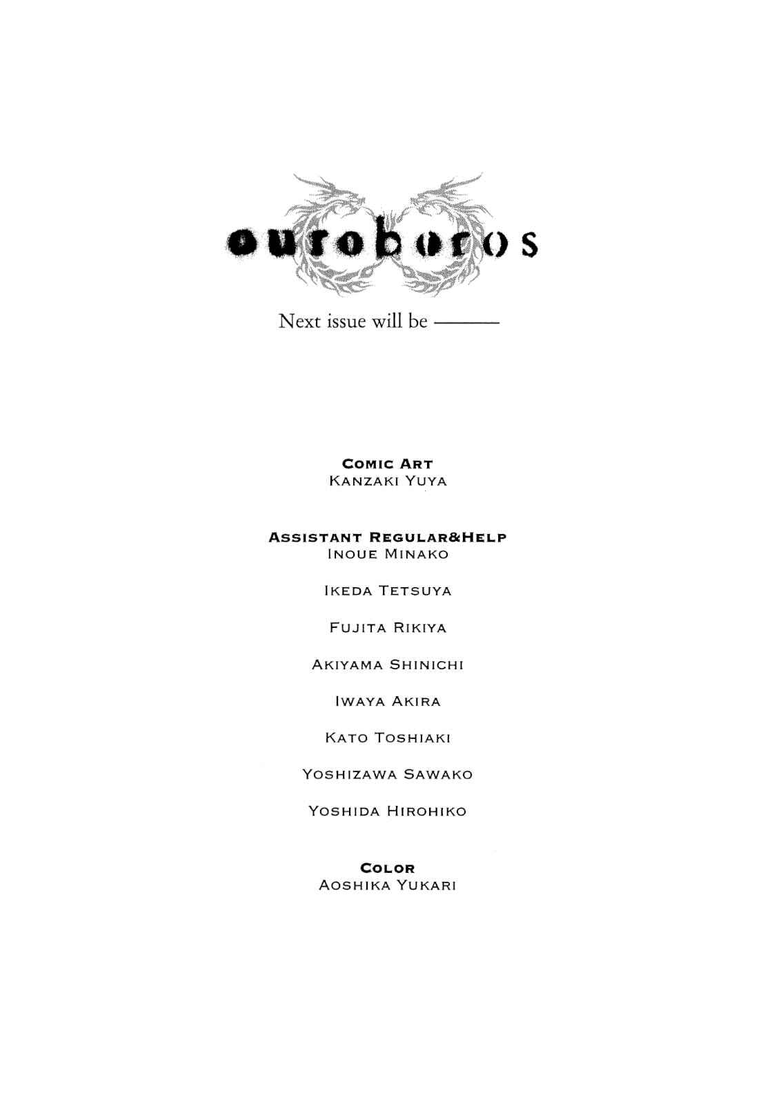 Page 20 Chapter 43 Ouroboros