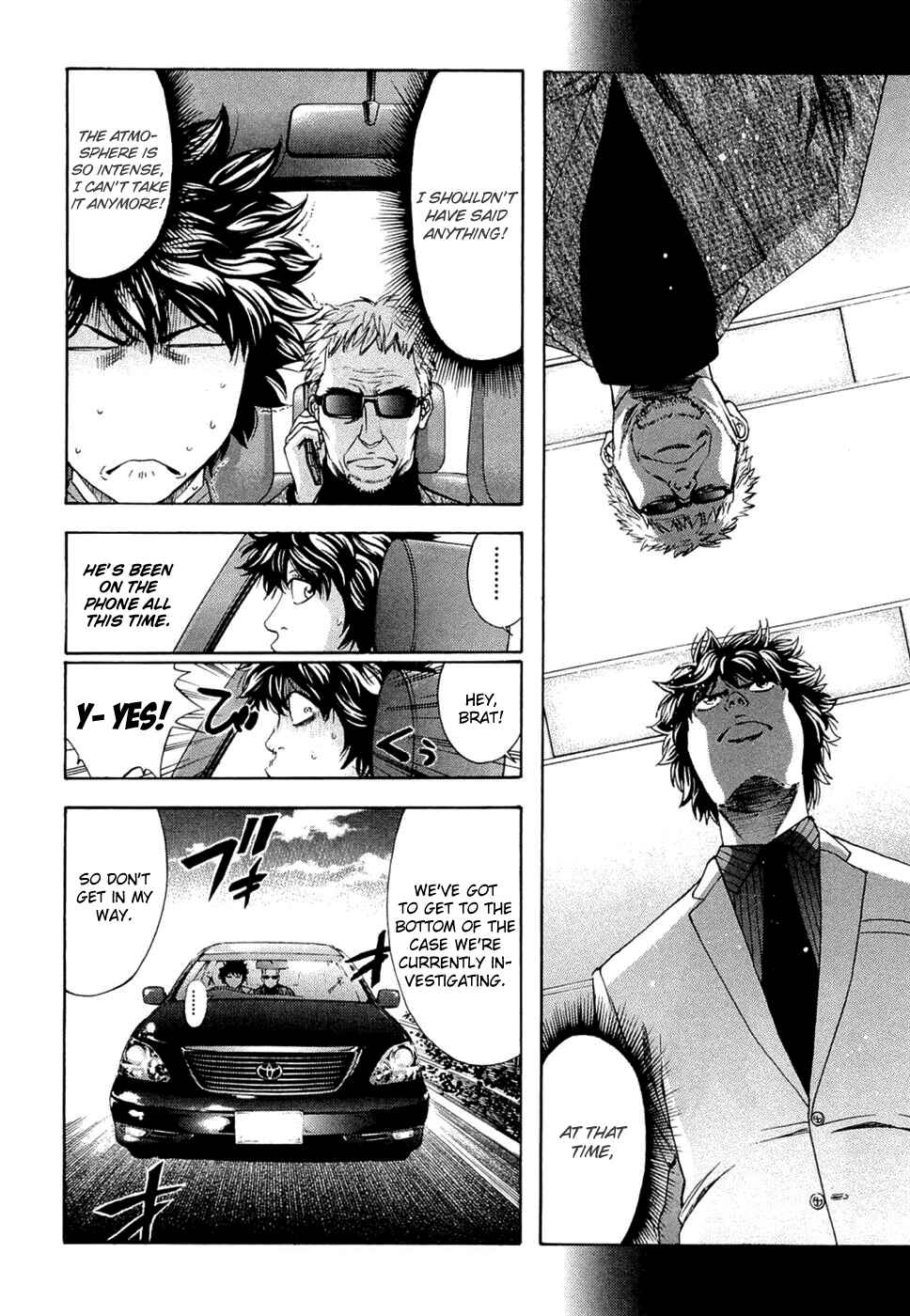 Page 6 Chapter 43 Ouroboros