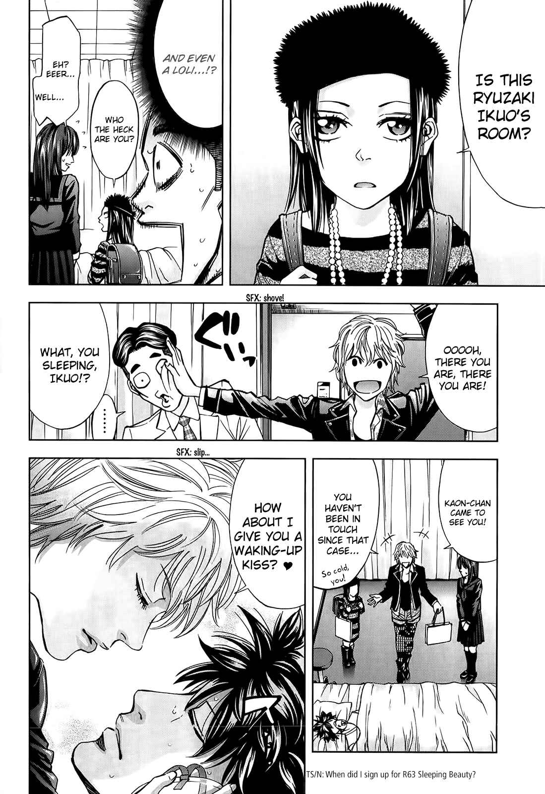 Page 10 Chapter 98.5 Ouroboros