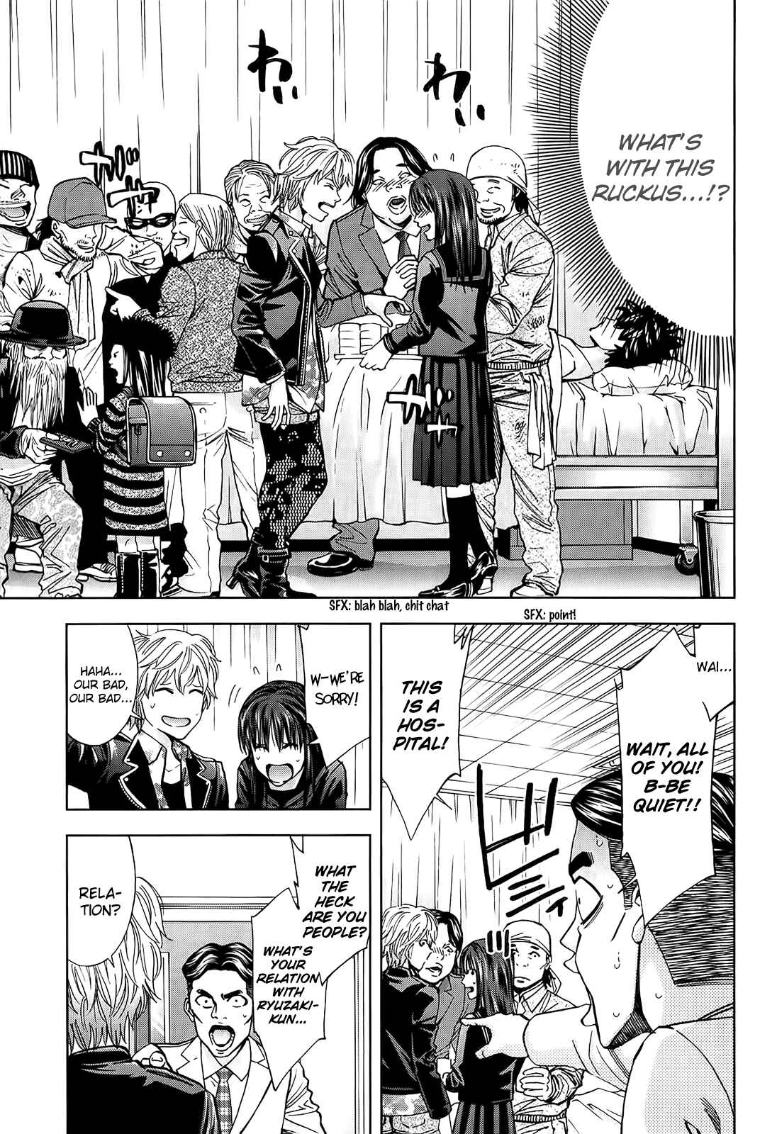 Page 13 Chapter 98.5 Ouroboros