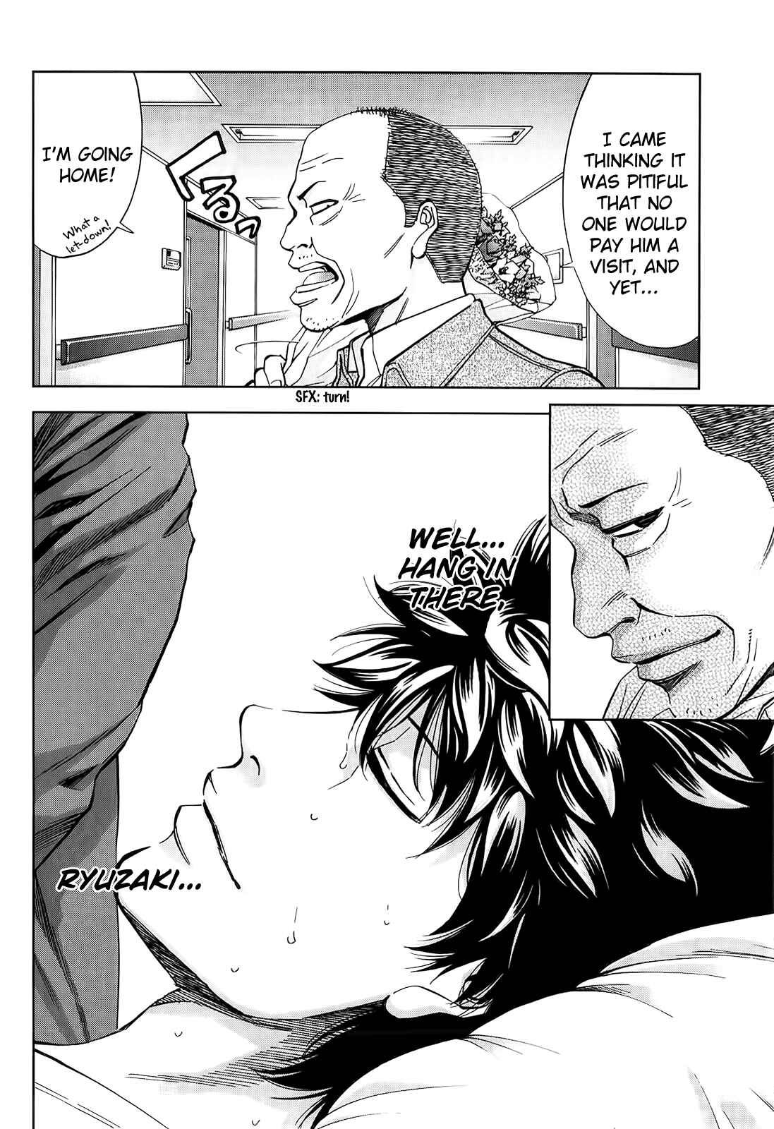 Page 18 Chapter 98.5 Ouroboros