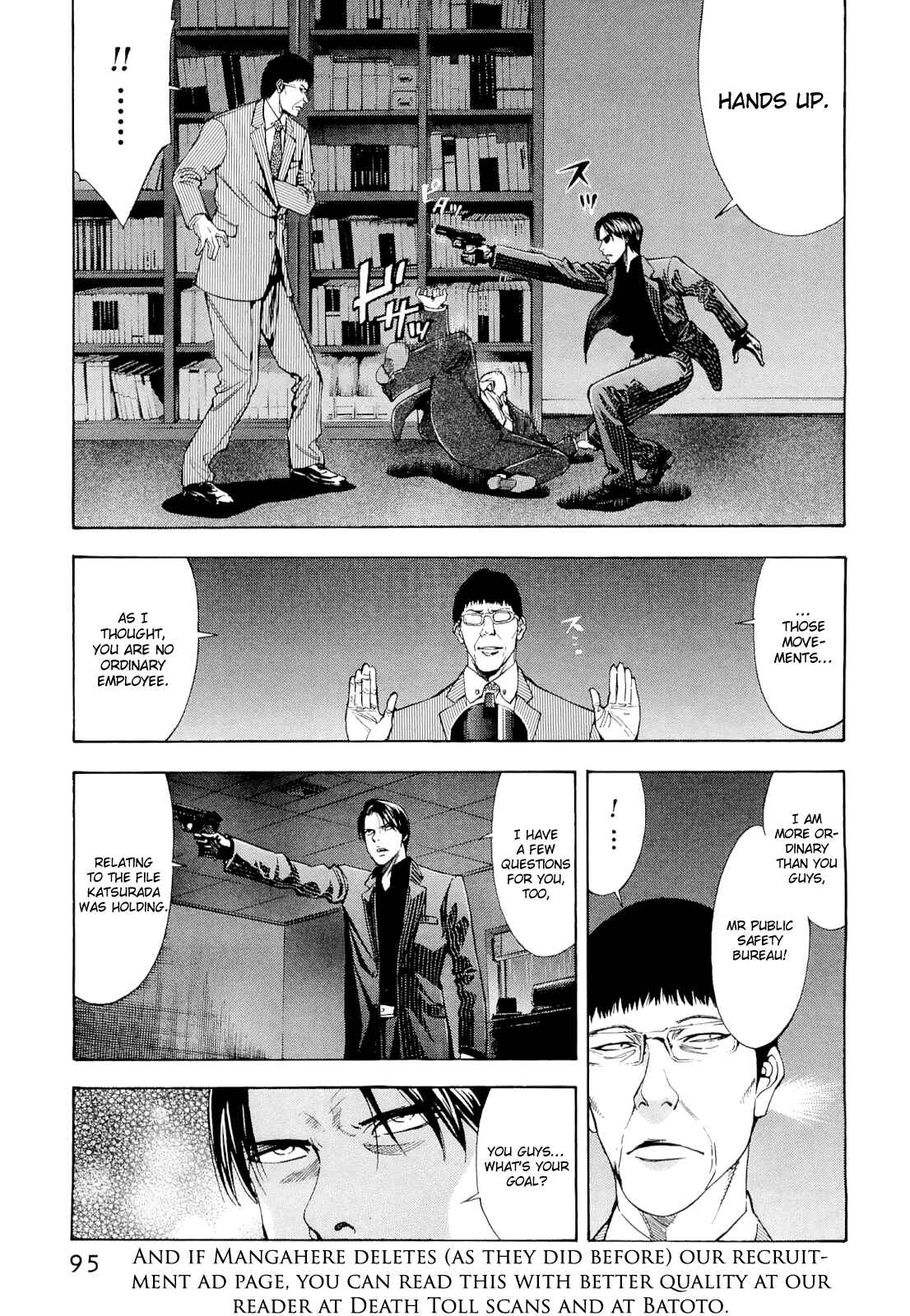 Page 10 Chapter 56 Ouroboros