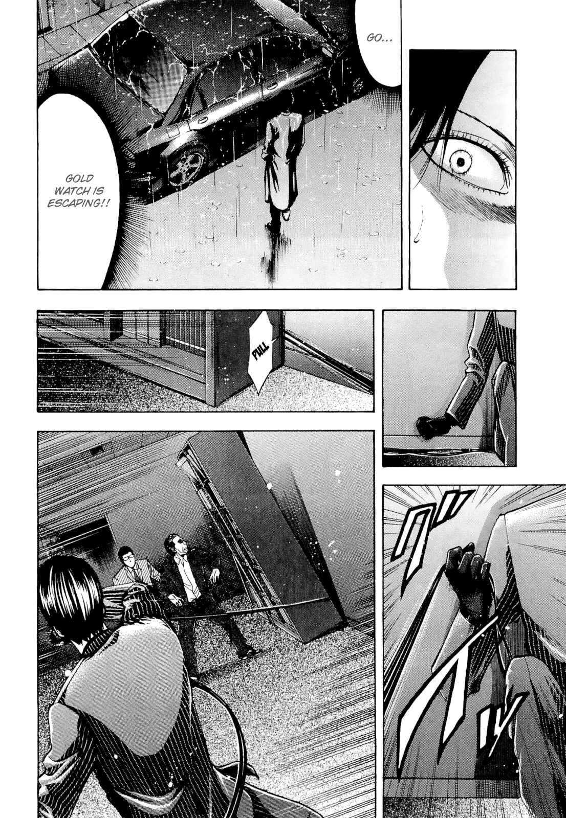 Page 15 Chapter 56 Ouroboros