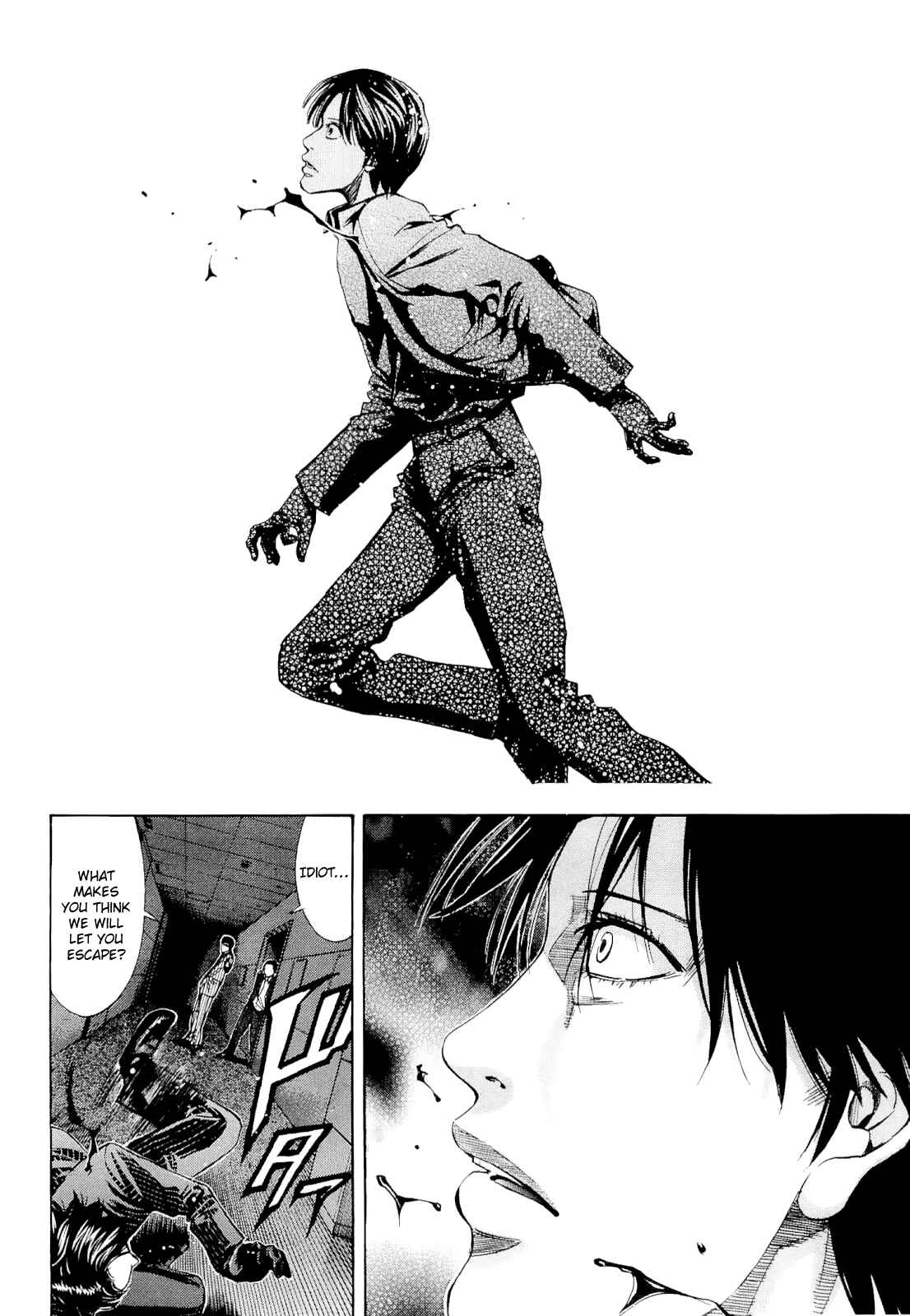 Page 17 Chapter 56 Ouroboros