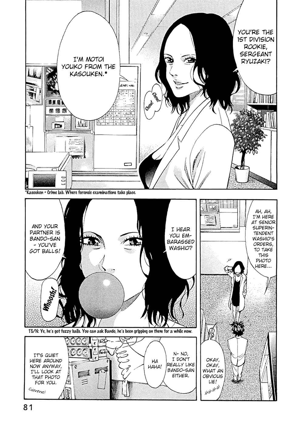 Page 16 Chapter 47 Ouroboros