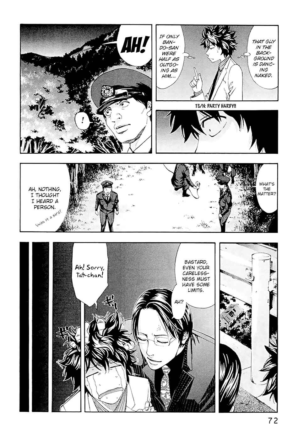Page 7 Chapter 47 Ouroboros