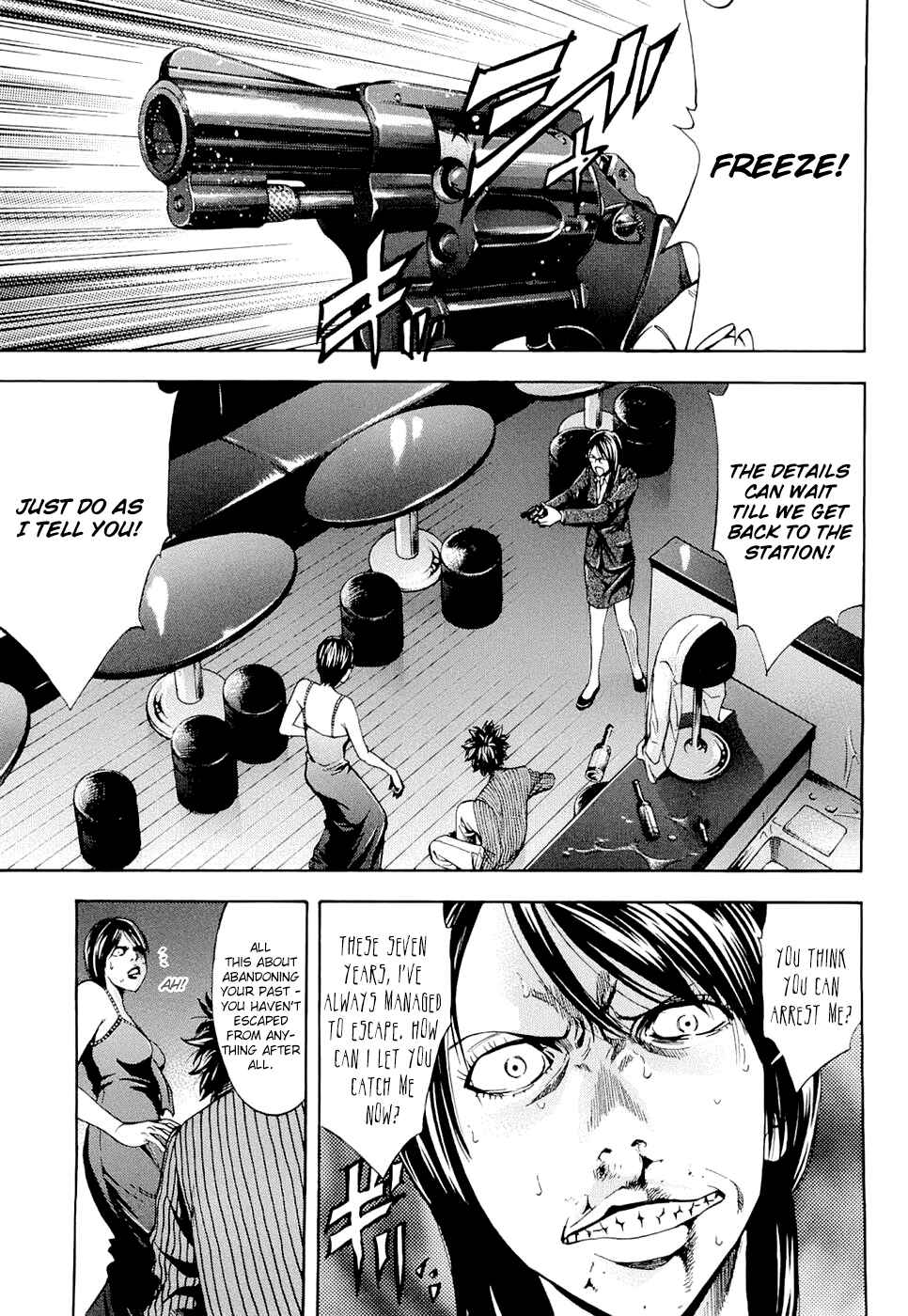Page 1 Chapter 28 Ouroboros