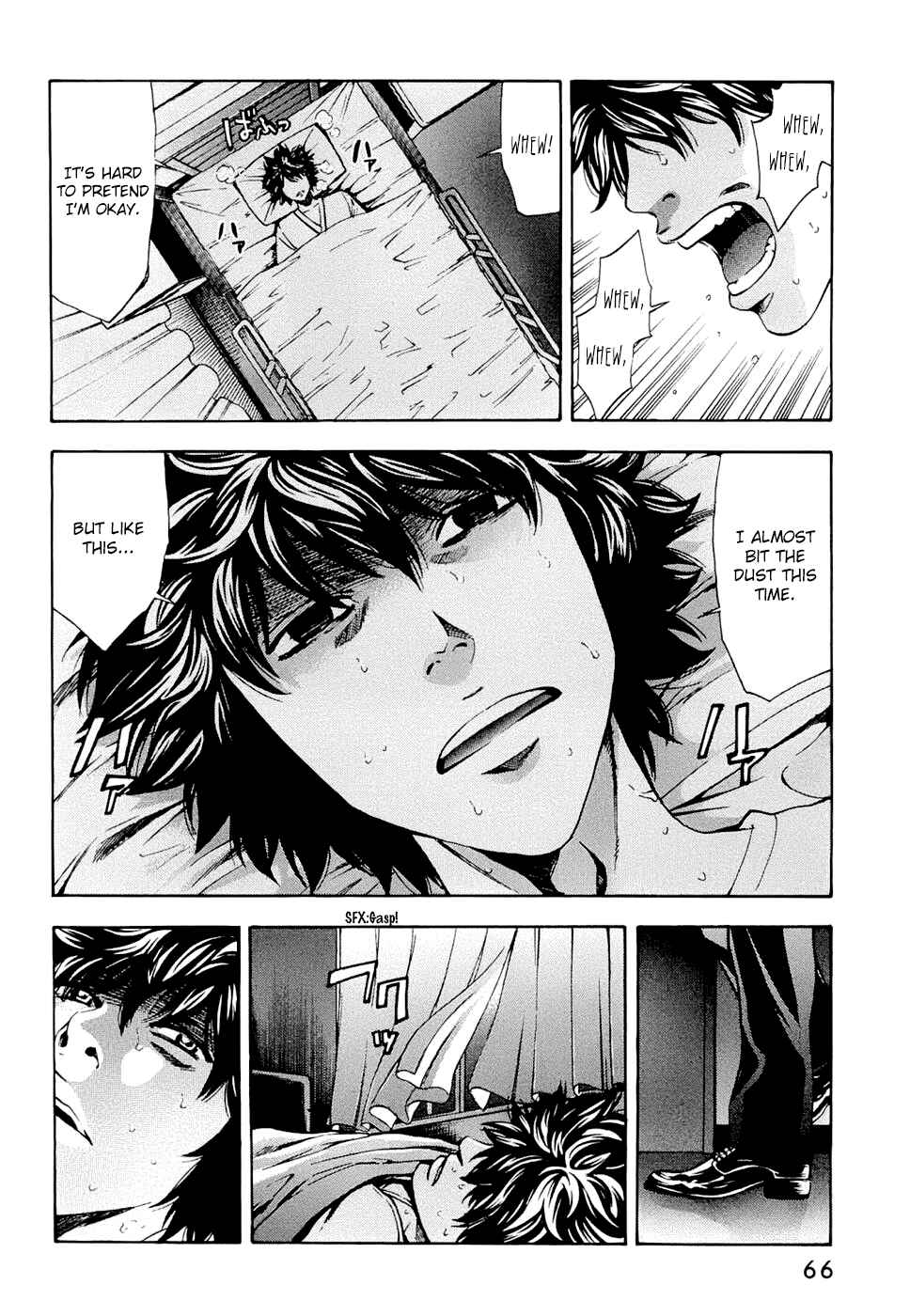 Page 16 Chapter 28 Ouroboros