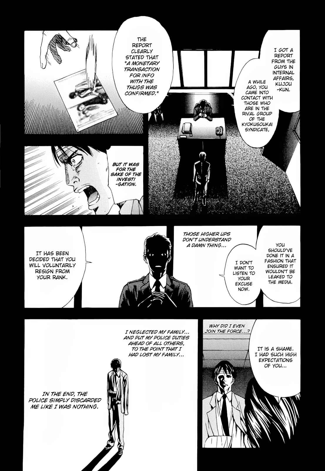 Page 12 Chapter 14 Ouroboros