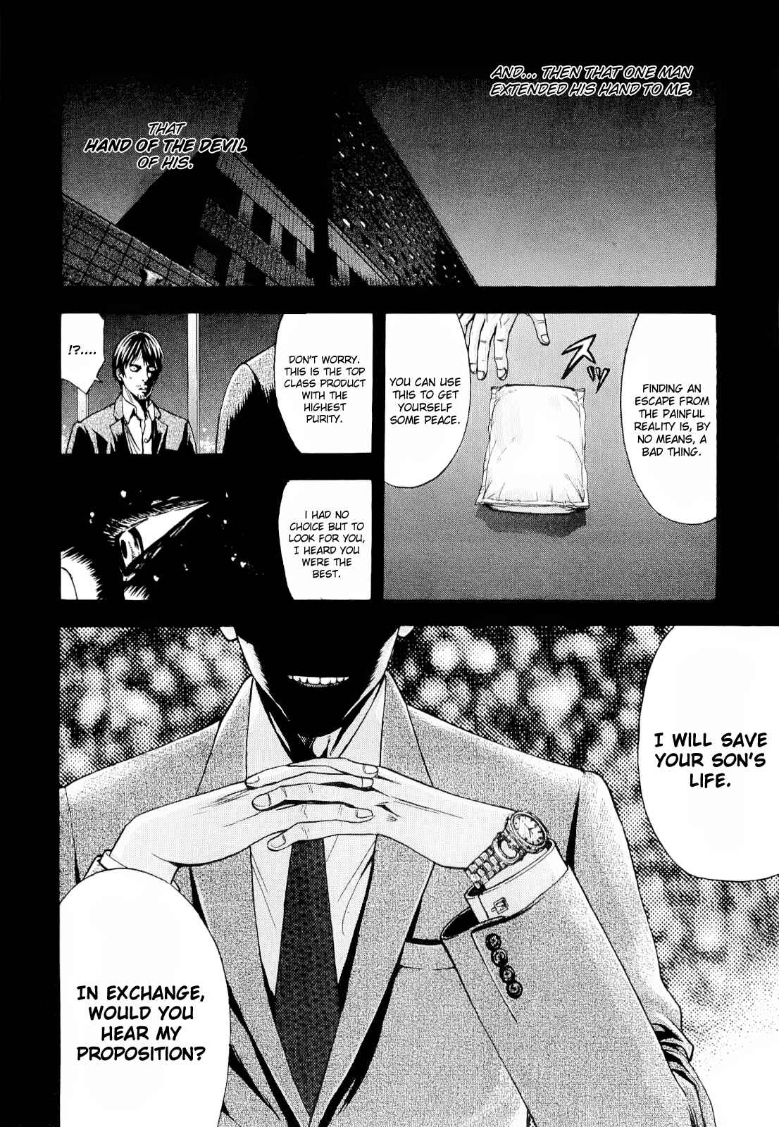 Page 13 Chapter 14 Ouroboros