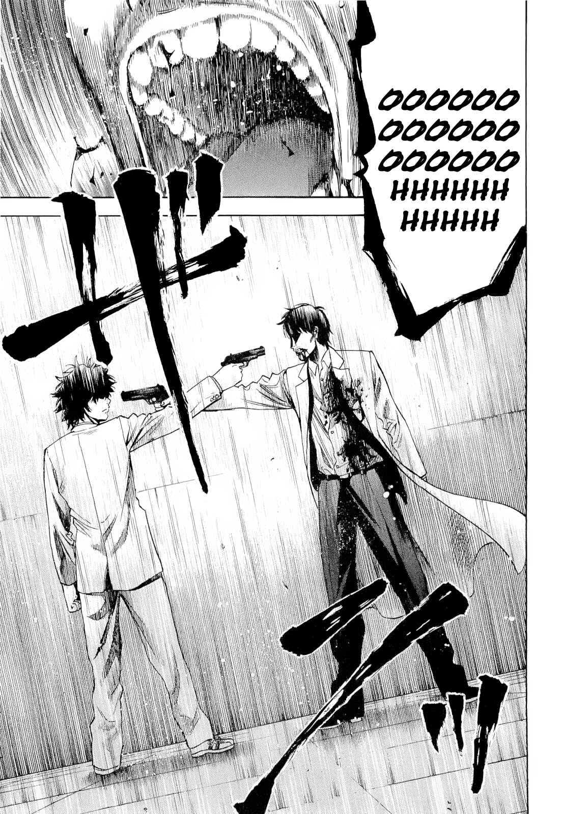 Page 14 Chapter 14 Ouroboros