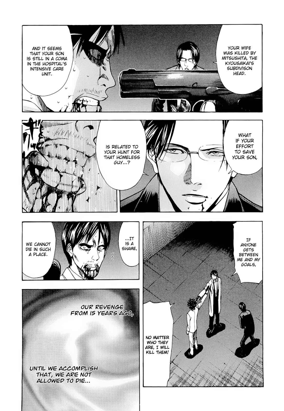 Page 15 Chapter 14 Ouroboros