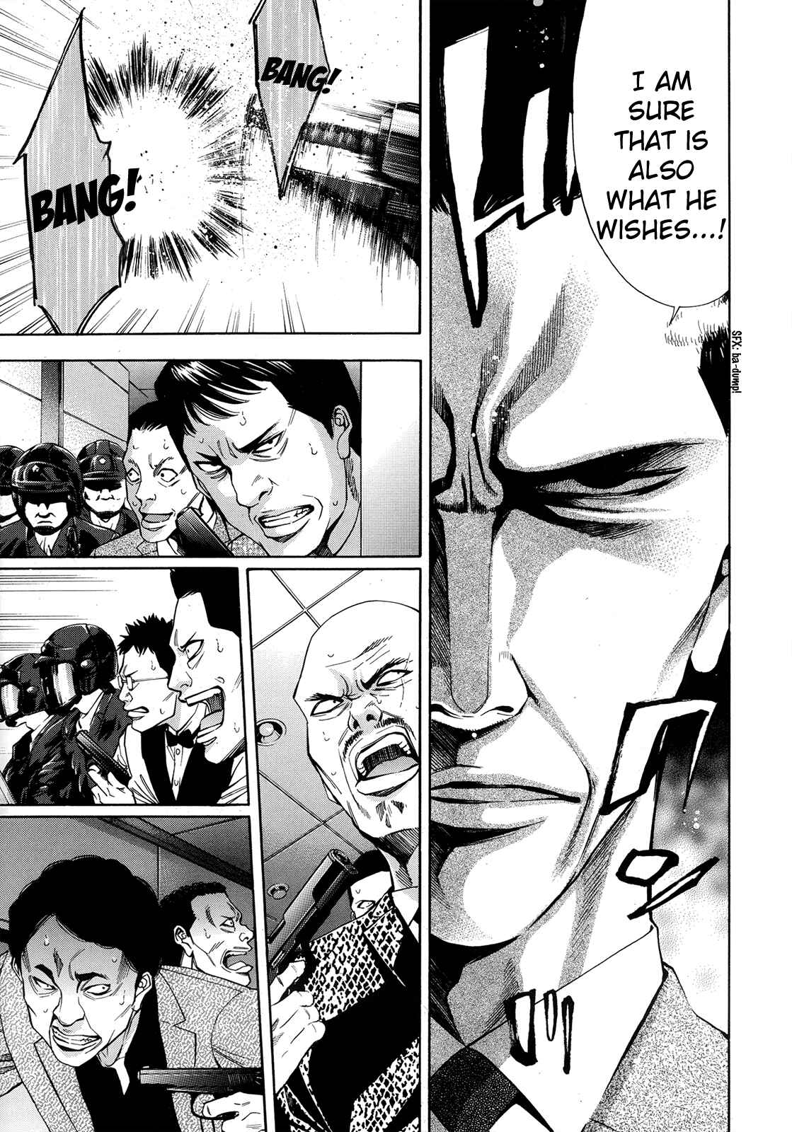 Page 15 Chapter 94 Ouroboros