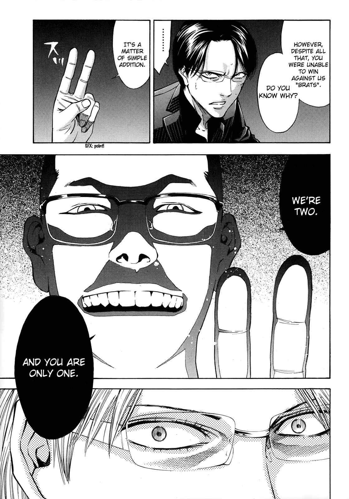 Page 27 Chapter 94 Ouroboros