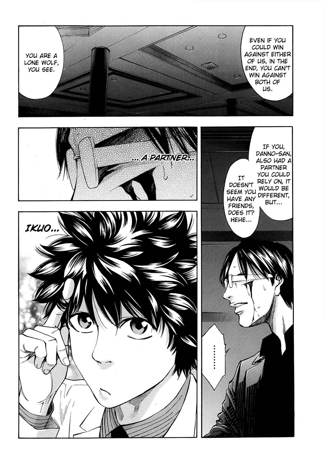 Page 28 Chapter 94 Ouroboros