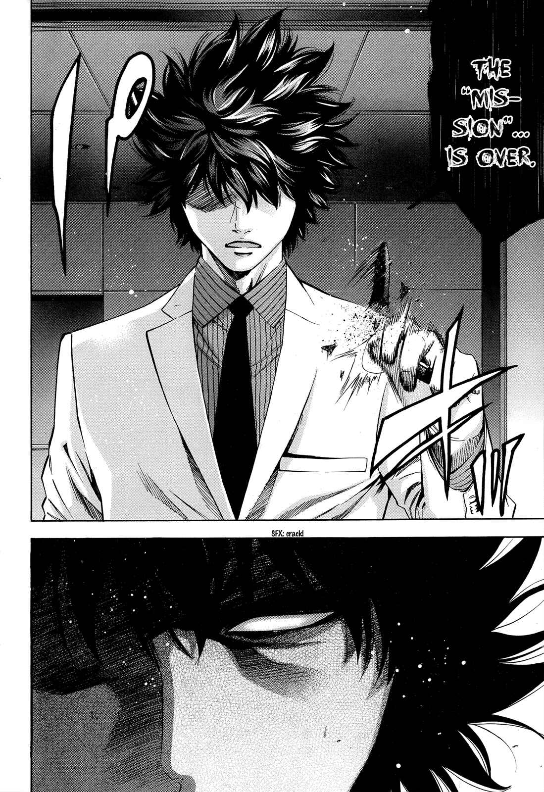 Page 32 Chapter 94 Ouroboros
