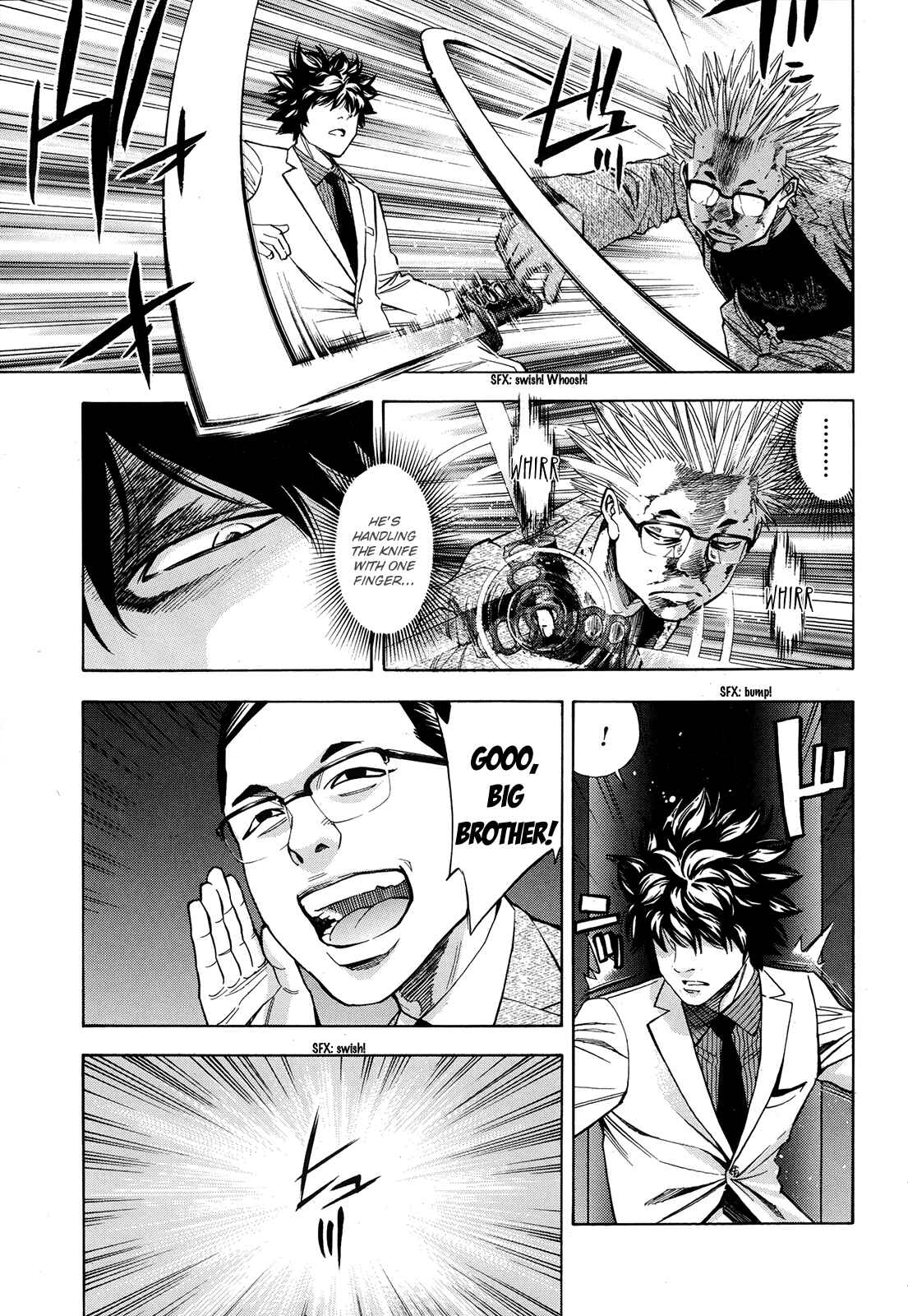 Page 35 Chapter 94 Ouroboros