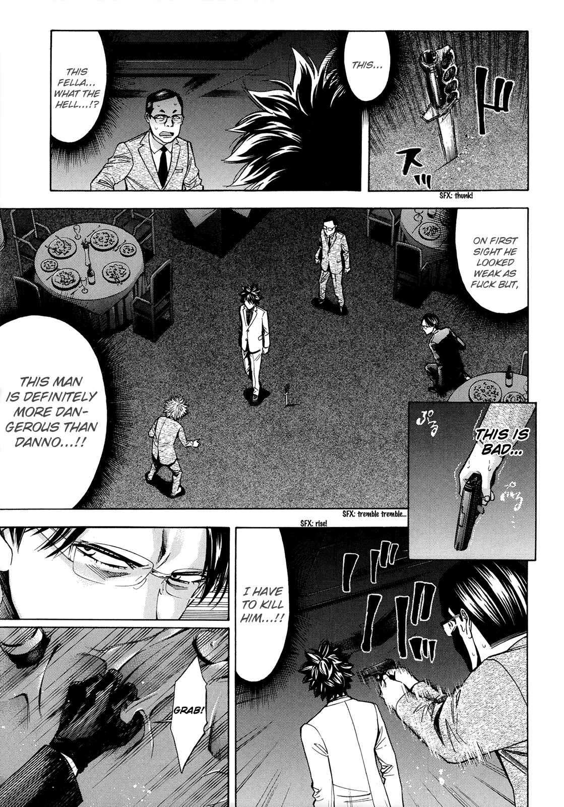 Page 39 Chapter 94 Ouroboros