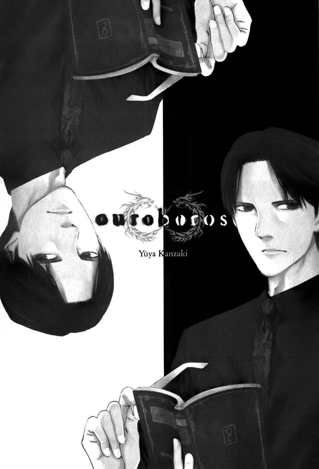 Page 4 Chapter 94 Ouroboros