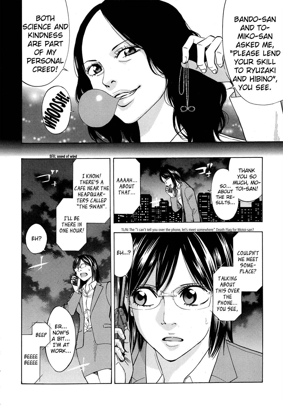 Page 51 Chapter 94 Ouroboros