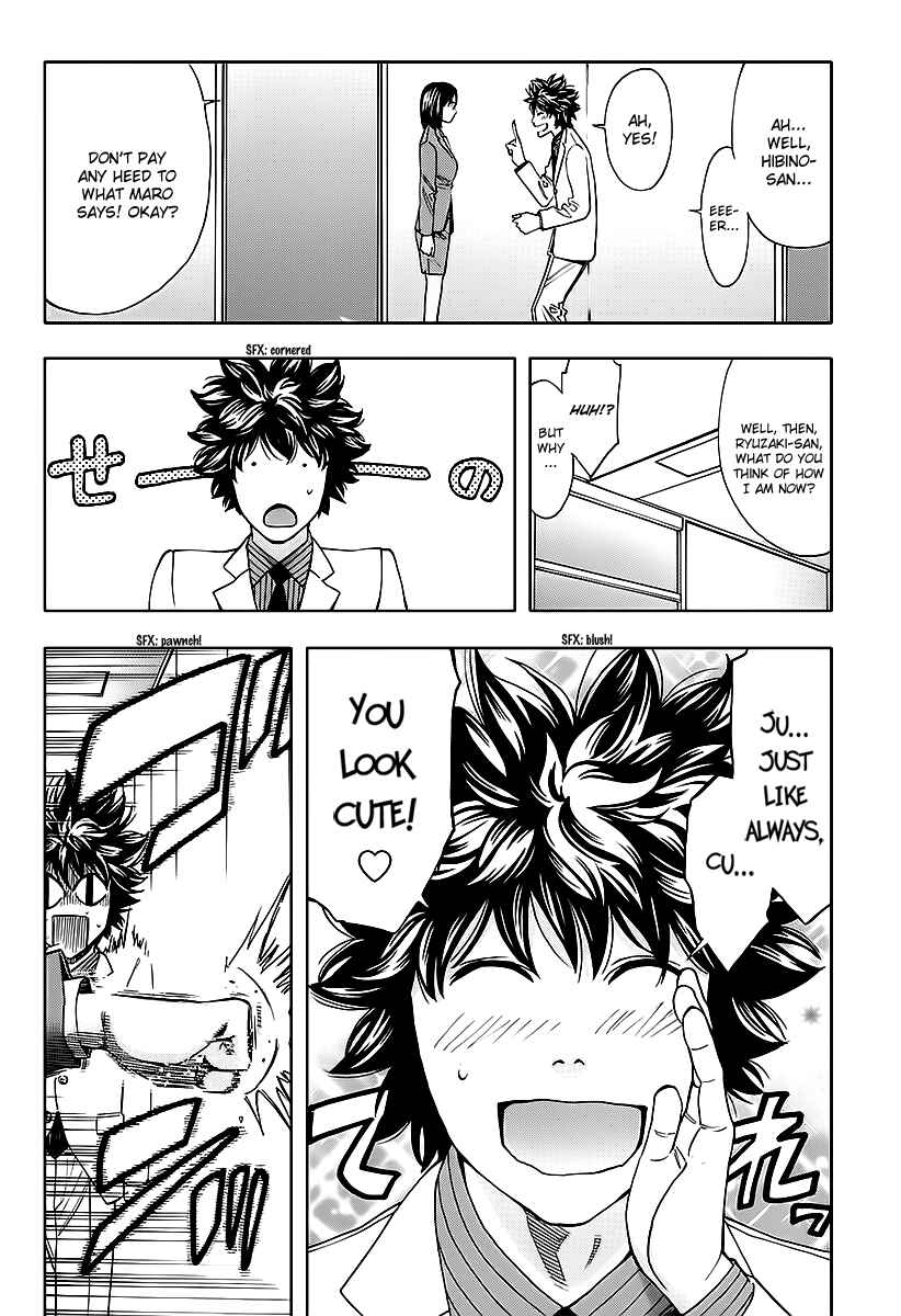 Page 10 Chapter 74 Ouroboros