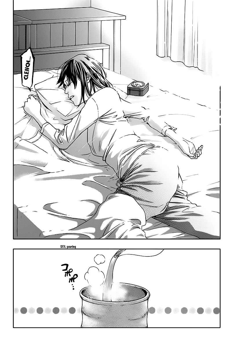 Page 14 Chapter 74 Ouroboros