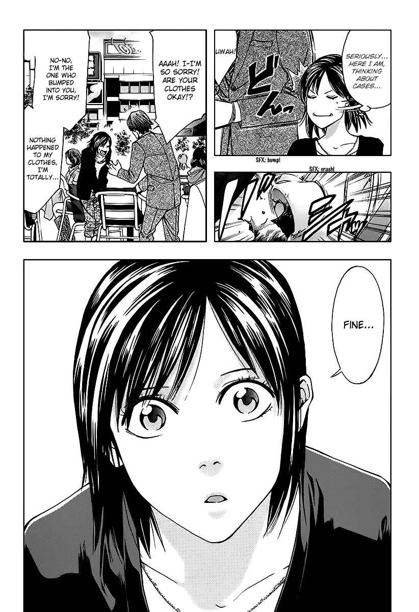 Page 21 Chapter 74 Ouroboros