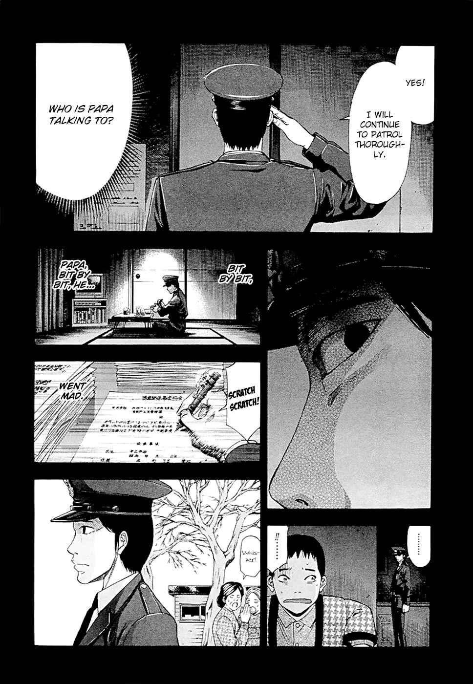 Page 12 Chapter 50 Ouroboros