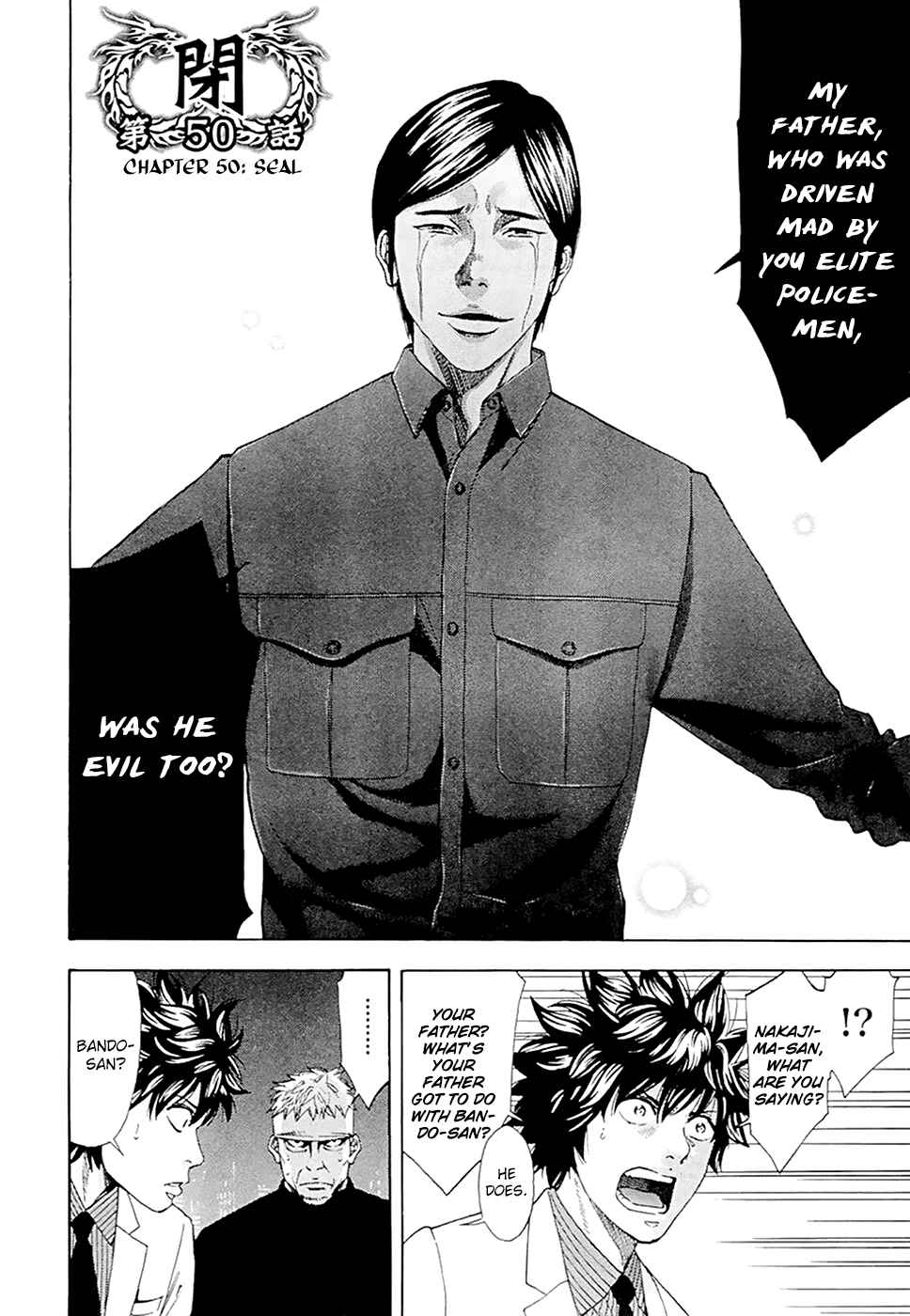Page 2 Chapter 50 Ouroboros