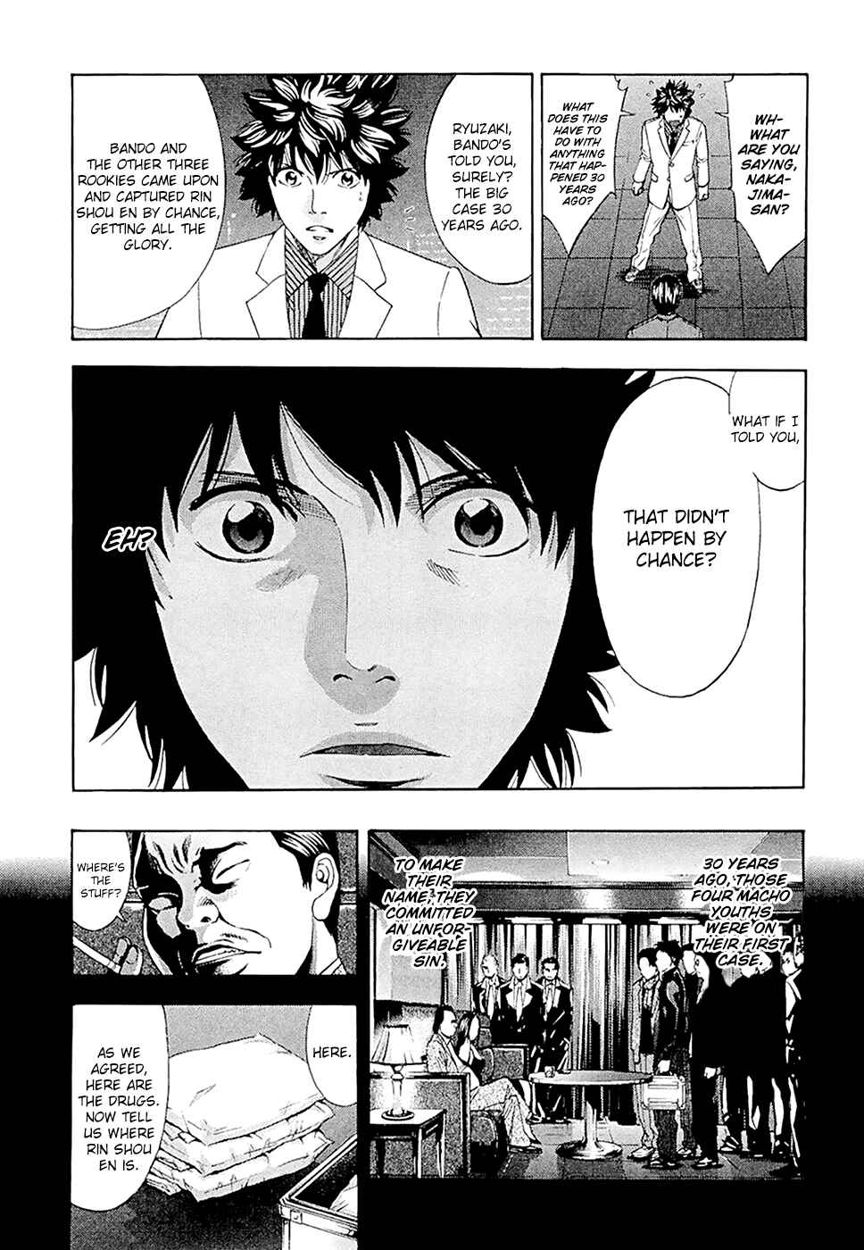 Page 5 Chapter 50 Ouroboros