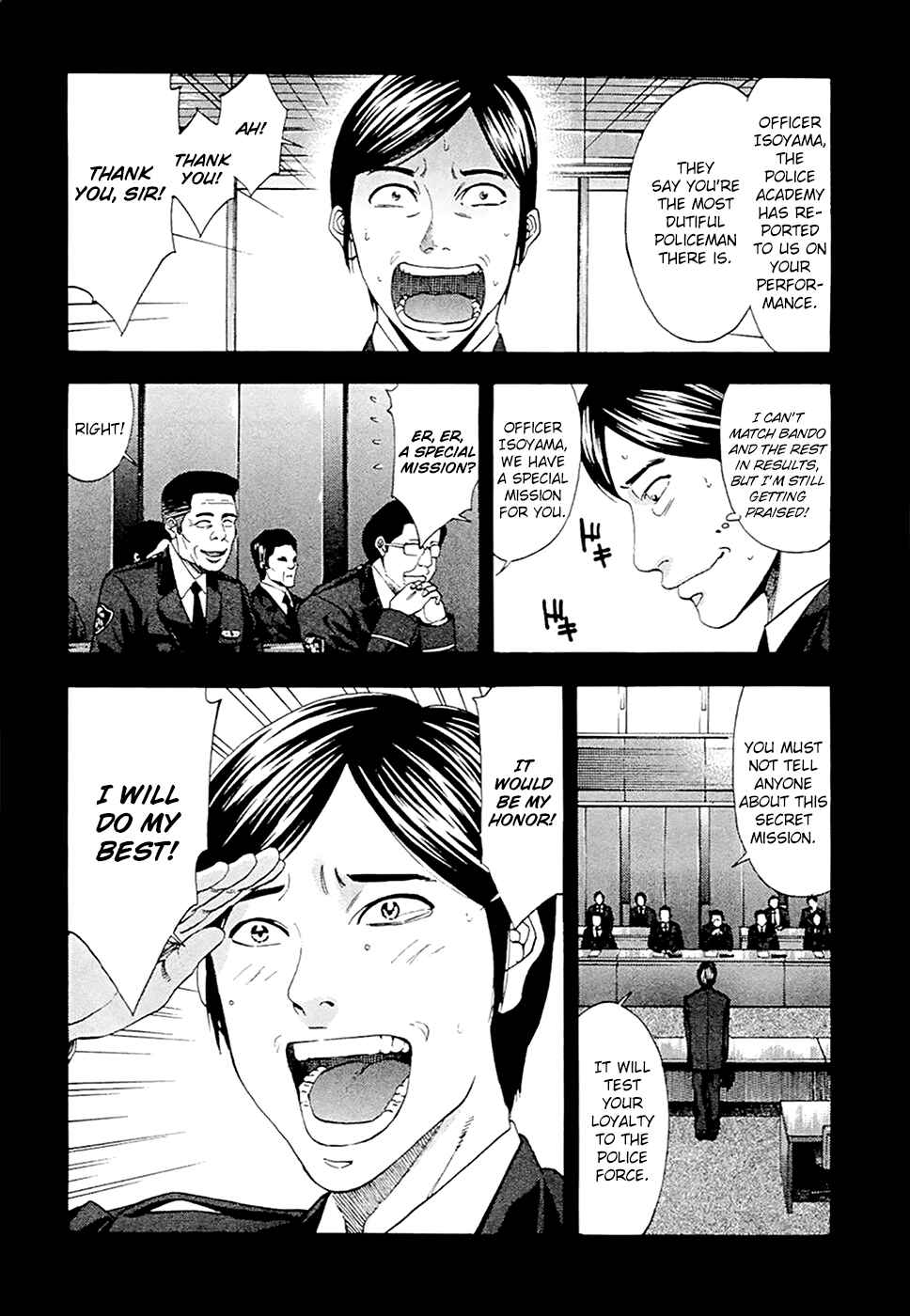 Page 8 Chapter 50 Ouroboros