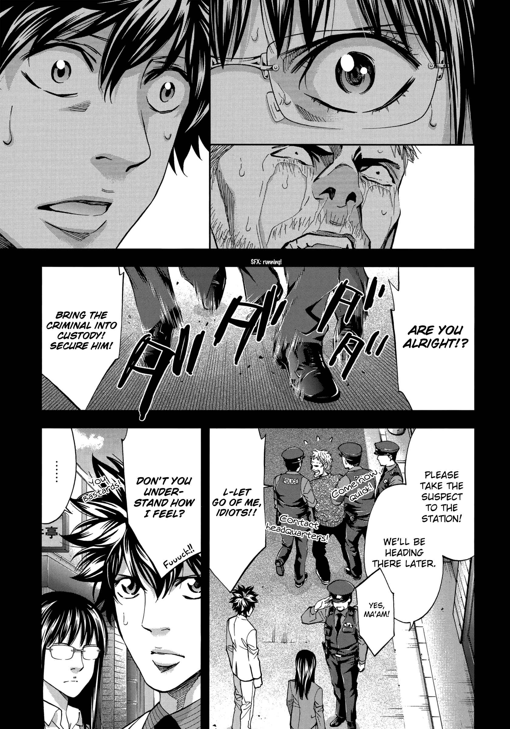 Page 12 Chapter 131 Ouroboros