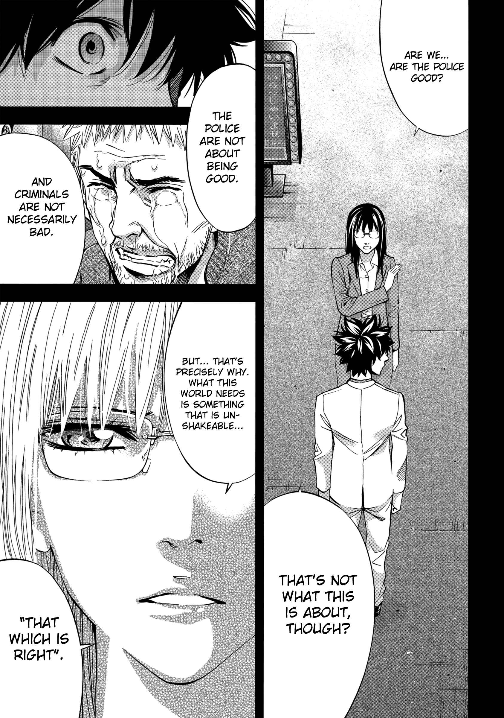 Page 14 Chapter 131 Ouroboros
