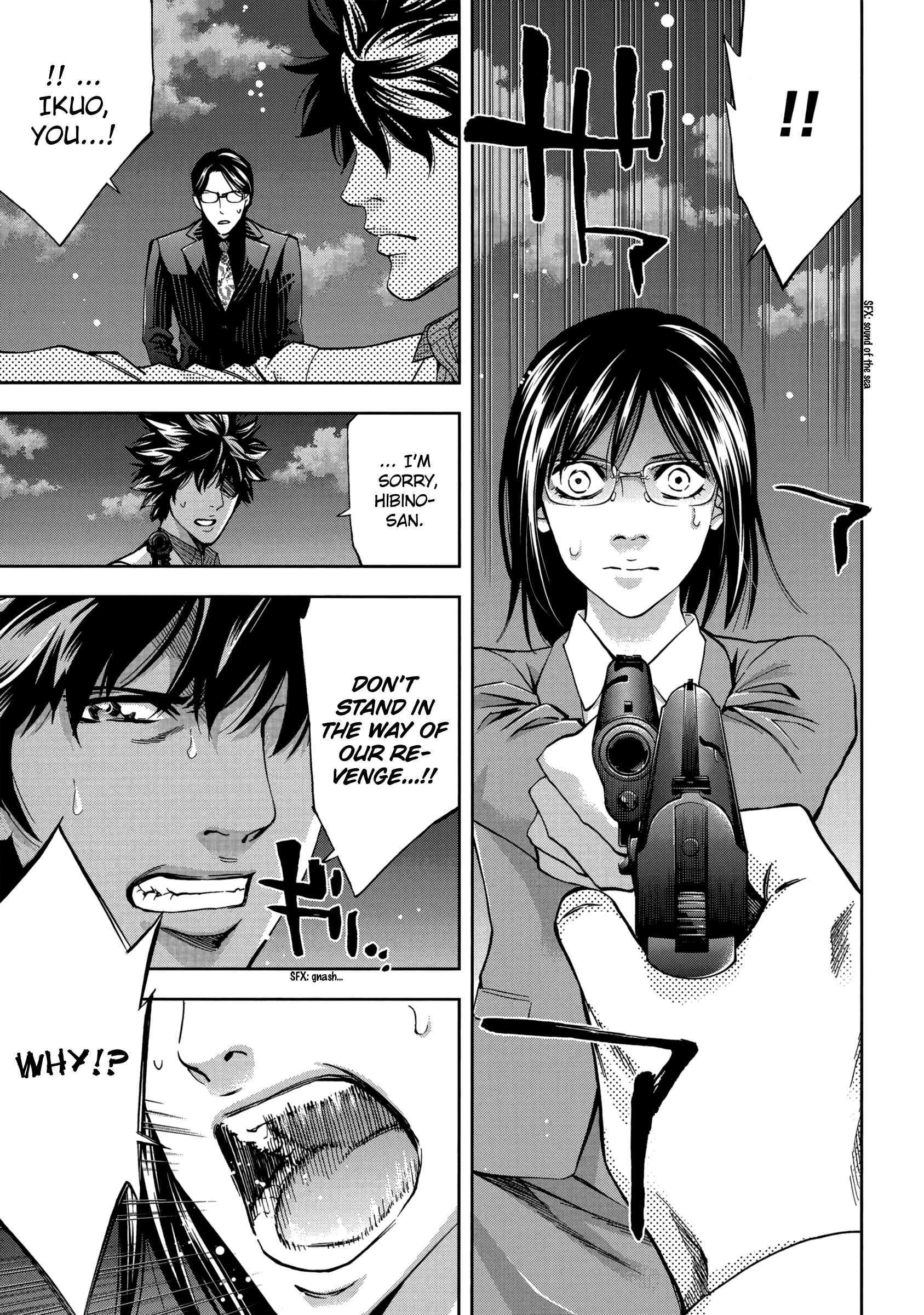 Page 18 Chapter 131 Ouroboros