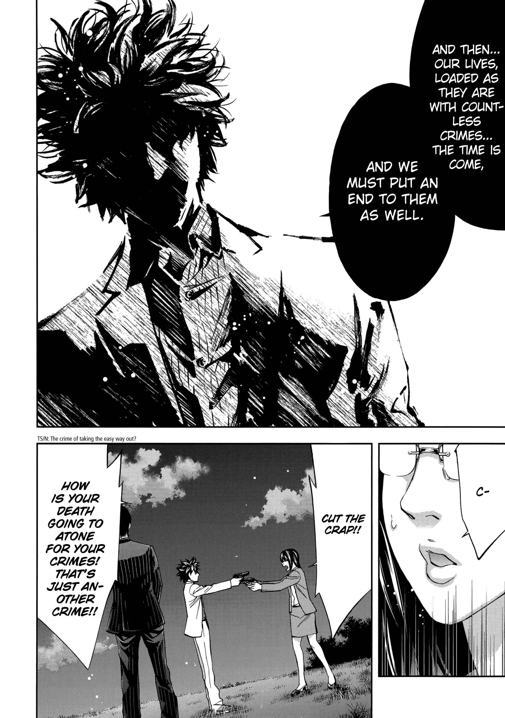 Page 21 Chapter 131 Ouroboros
