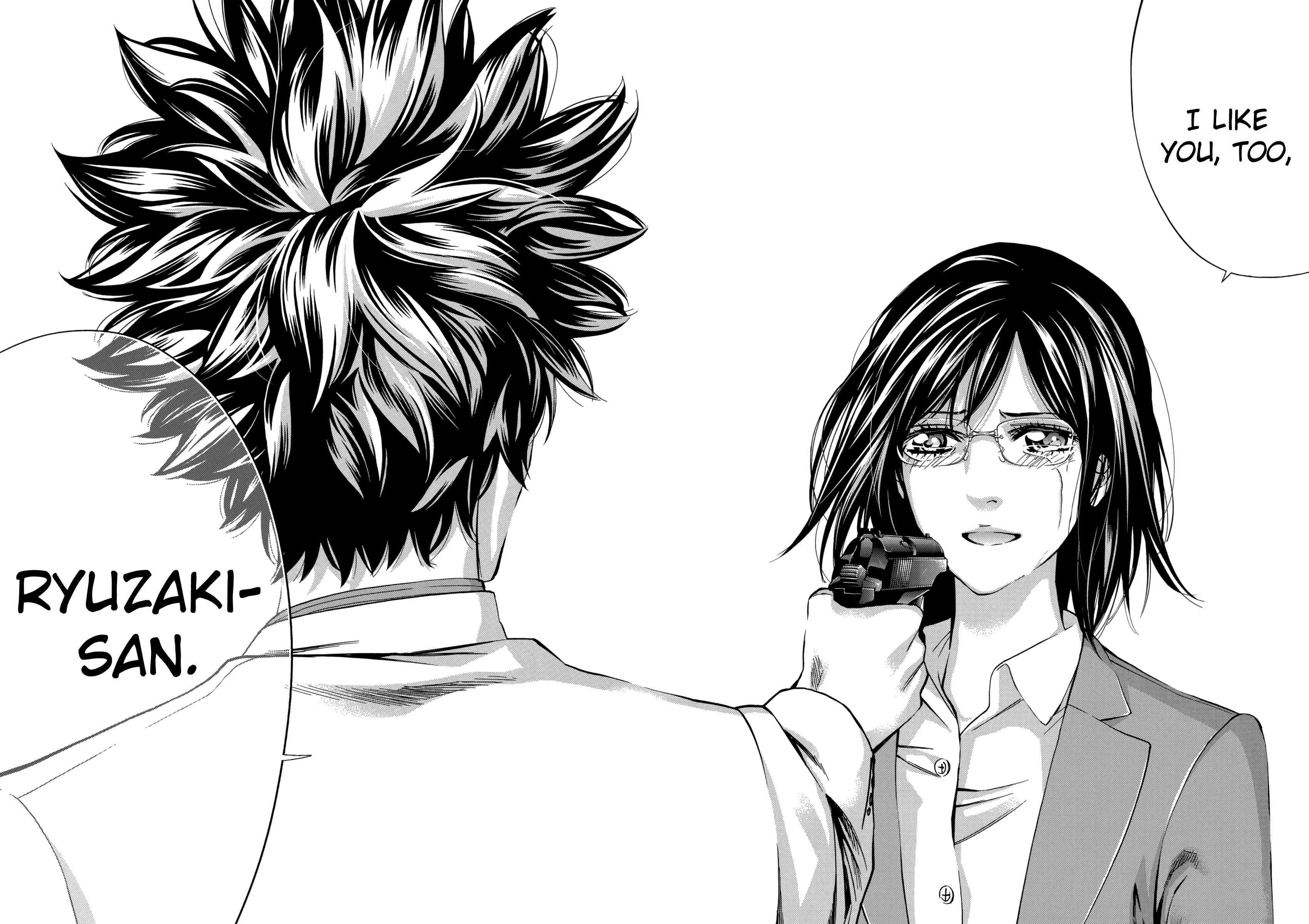 Page 23 Chapter 131 Ouroboros