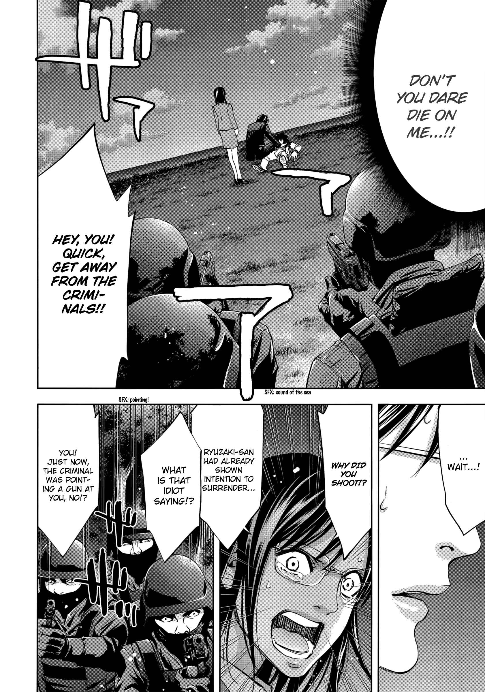 Page 32 Chapter 131 Ouroboros