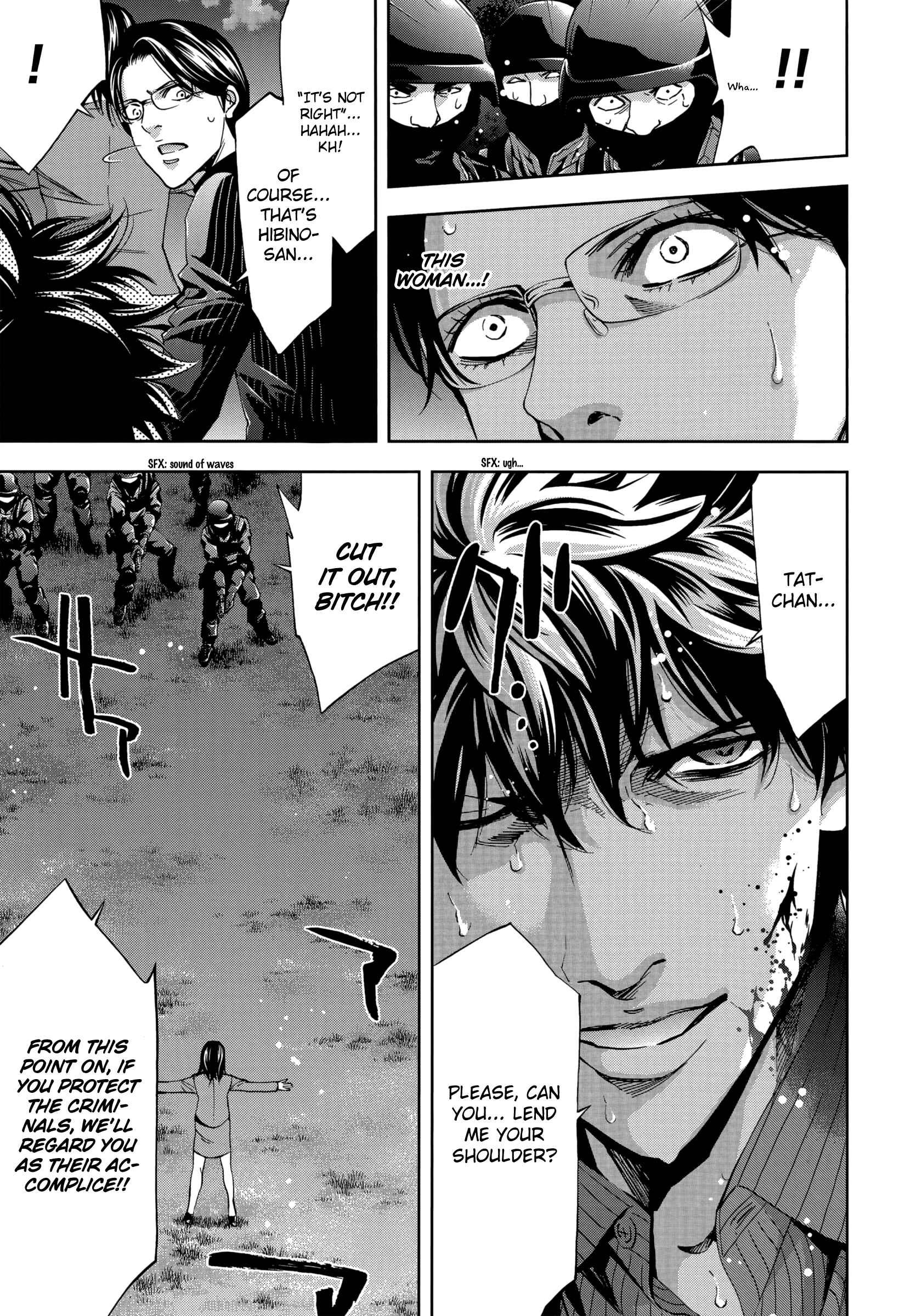 Page 35 Chapter 131 Ouroboros
