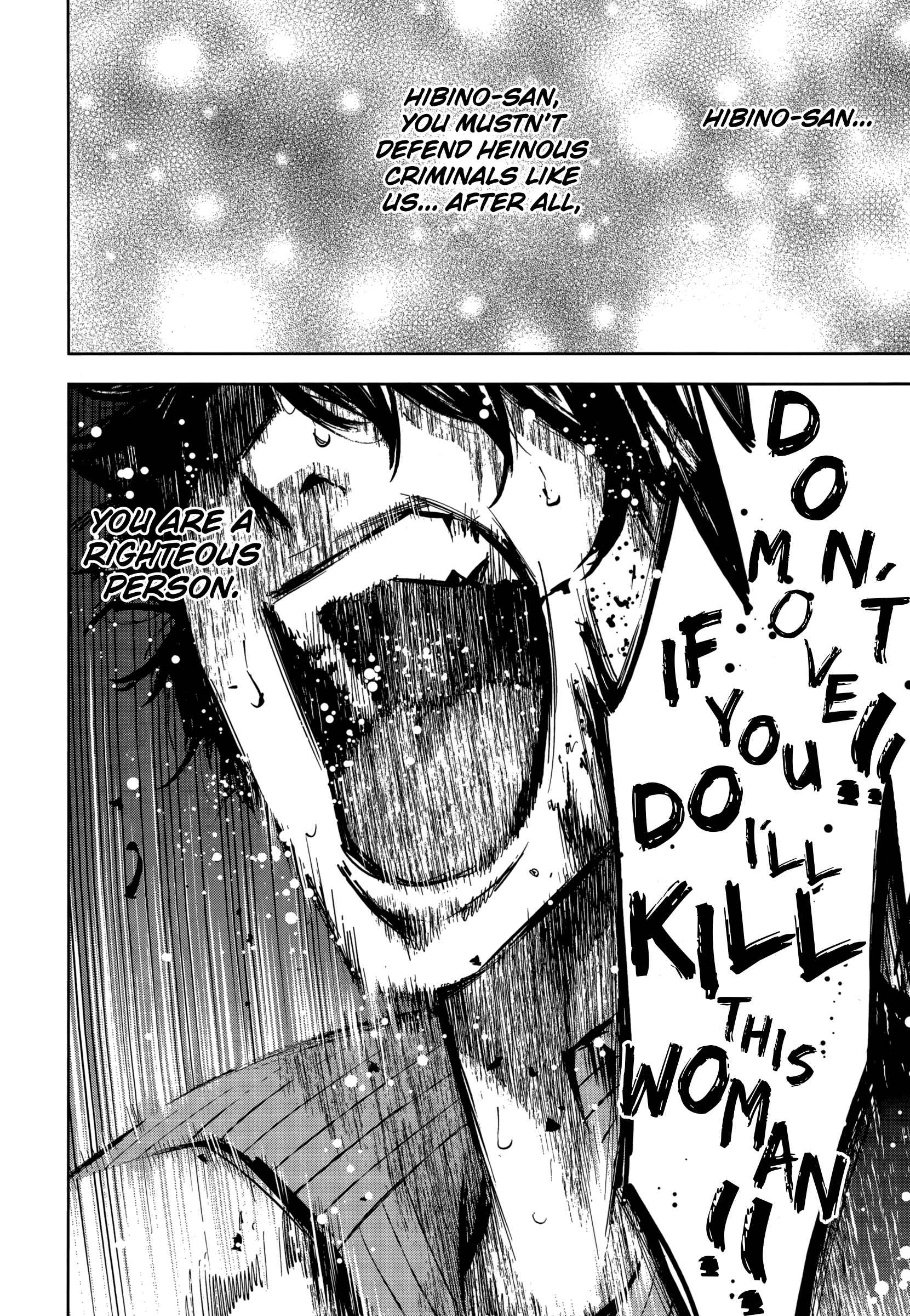 Page 37 Chapter 131 Ouroboros