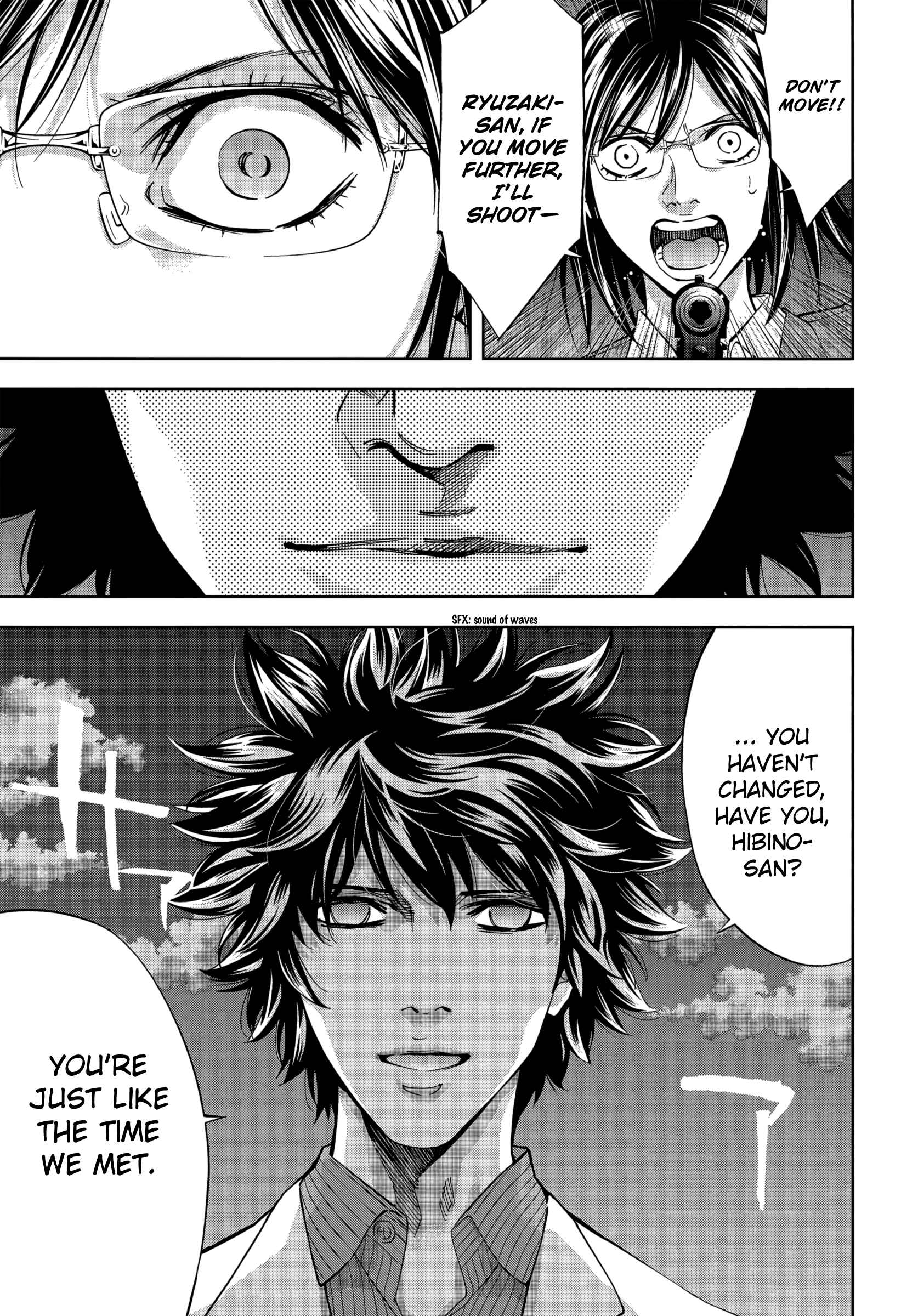 Page 8 Chapter 131 Ouroboros