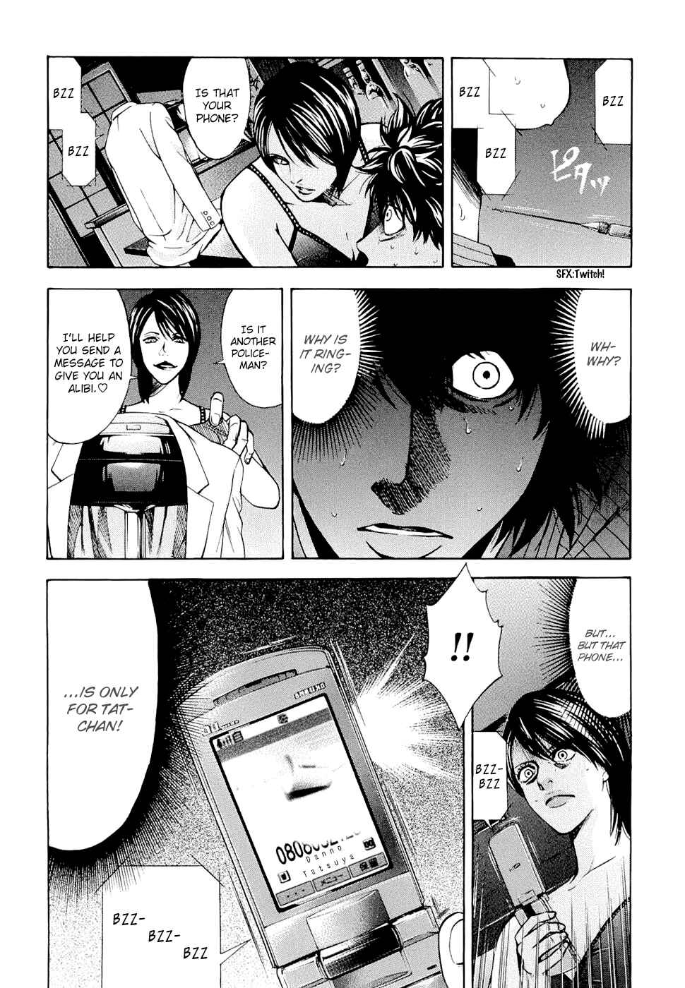 Page 17 Chapter 27 Ouroboros