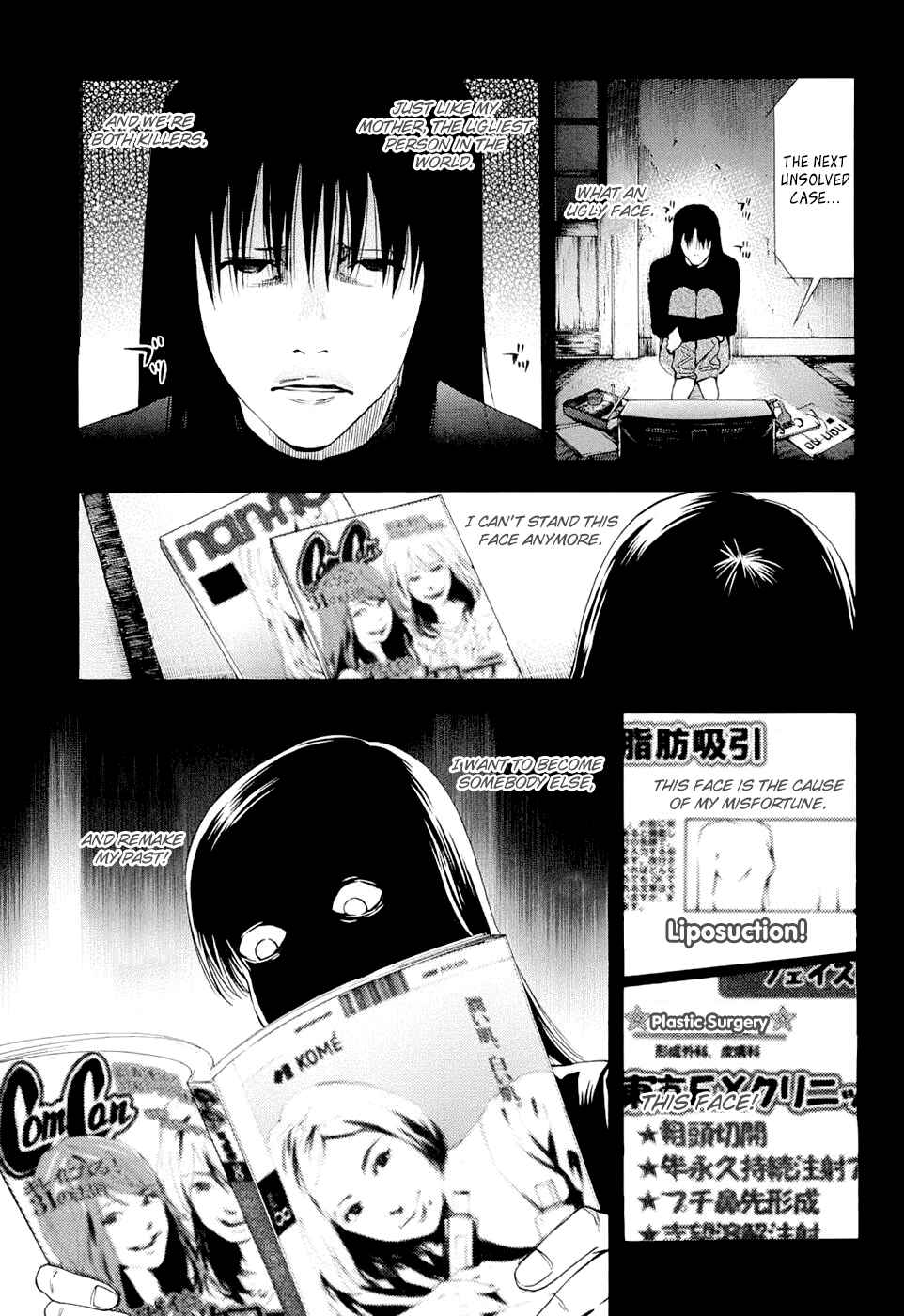 Page 8 Chapter 27 Ouroboros