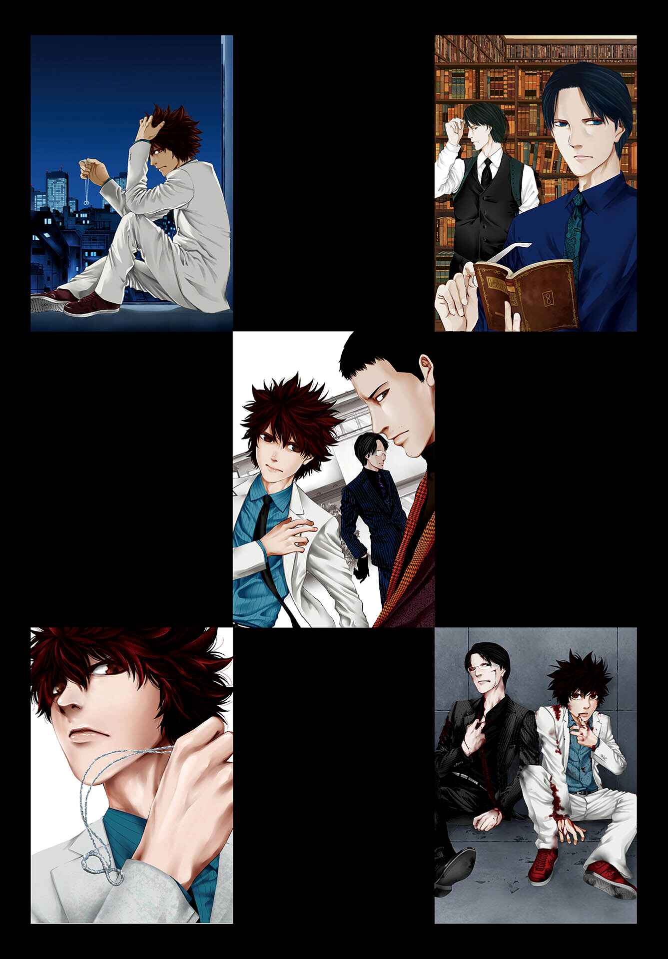 Page 28 Chapter 133.5 Ouroboros