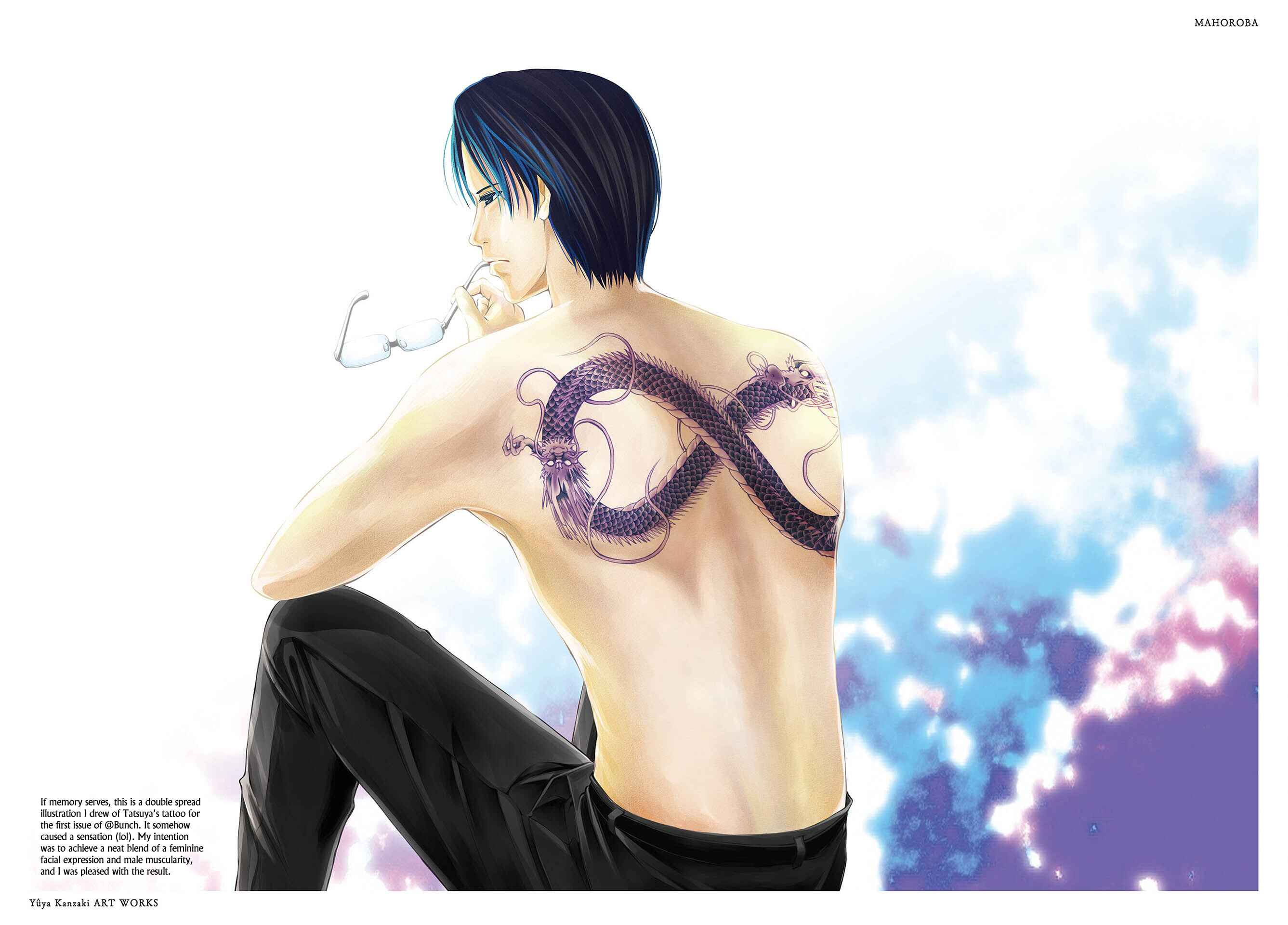 Page 3 Chapter 133.5 Ouroboros