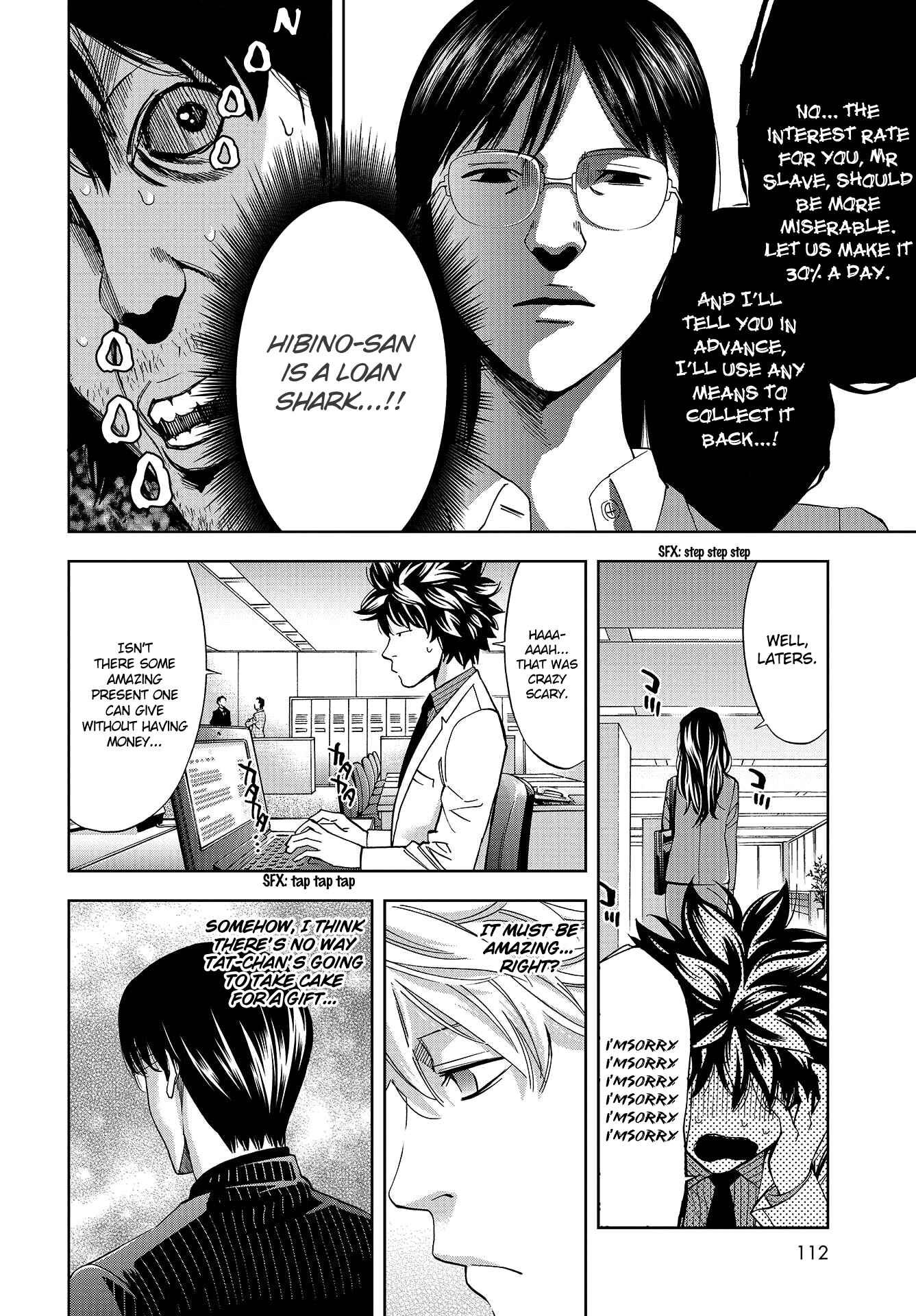 Page 33 Chapter 133.5 Ouroboros