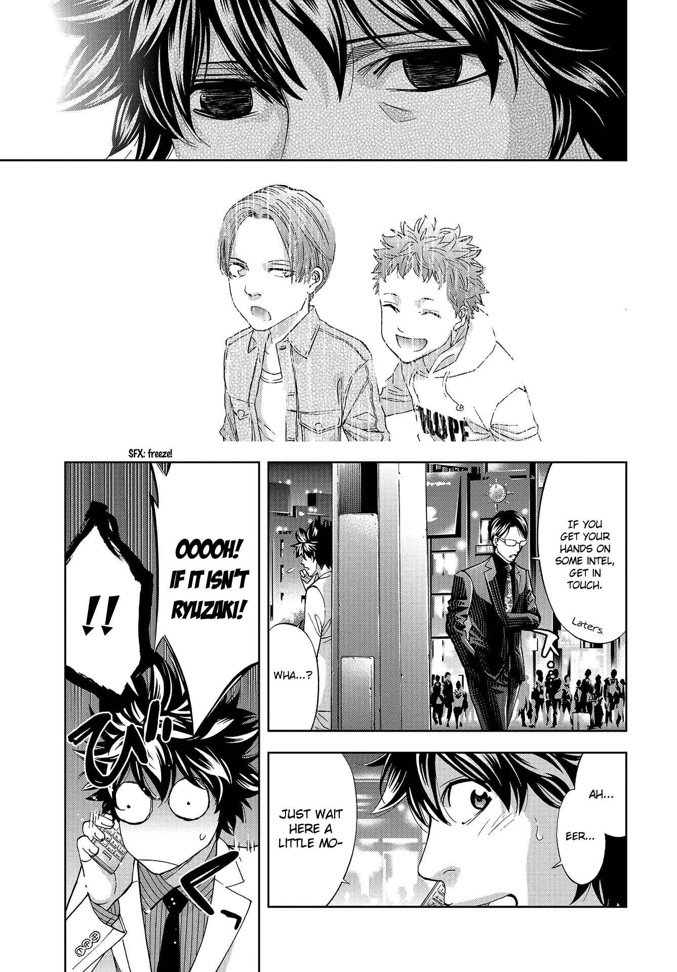 Page 38 Chapter 133.5 Ouroboros
