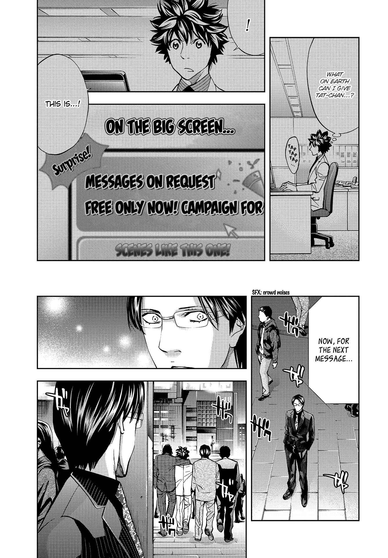 Page 42 Chapter 133.5 Ouroboros