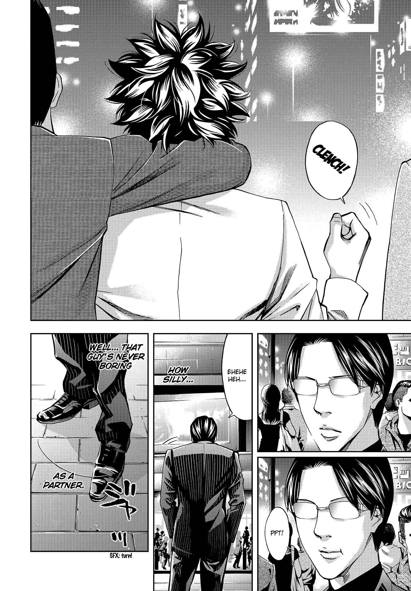 Page 43 Chapter 133.5 Ouroboros